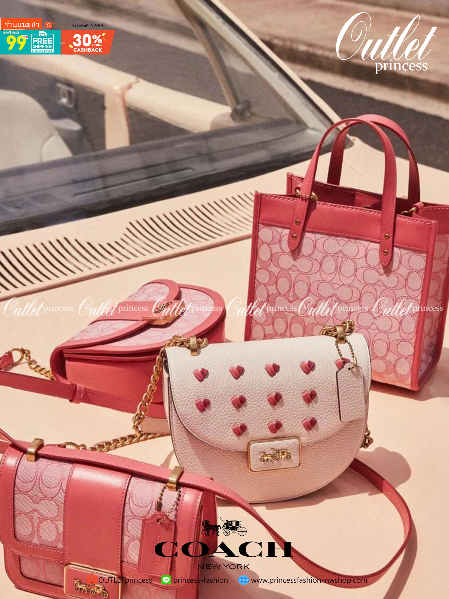 COACH ALIE SADDLE BAG JACQUARD IN SIGNATURE ((C4694//C3464)) พร้อมส่งที่ไทย รุ่นใหม่ล่าสุดค่ะ! กระเป๋าสะพายข้าง//ครอสบอดี้ร์//หรือทบสายคู่สะพายไหล่ได้ค่ะ วัสดุJacquard+หนังแท้ ได้สวยงามลงตัวมากๆ เปิดปิดกระเป๋าแบบกดล็อค มีอะไหล่โลโก้แบรนด์โดดเด่นปนคลาสสิค