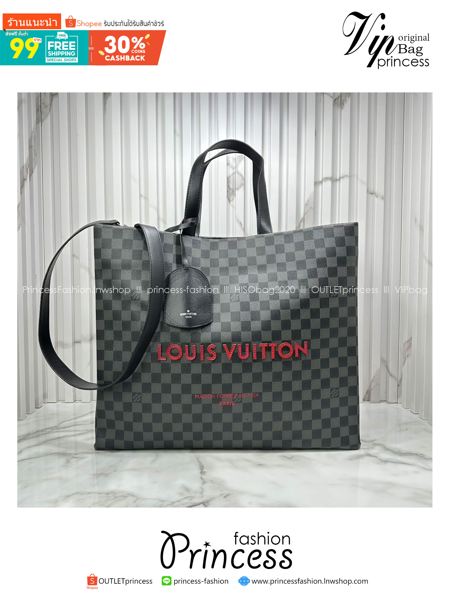 ORI หนังแท้ | LV Shopper Tote MM bag / Damier Black กระเป๋าทรงโท้ทใบใหญ่ แต่งลายตัวอักษรแบบลายมือเต็มใบ