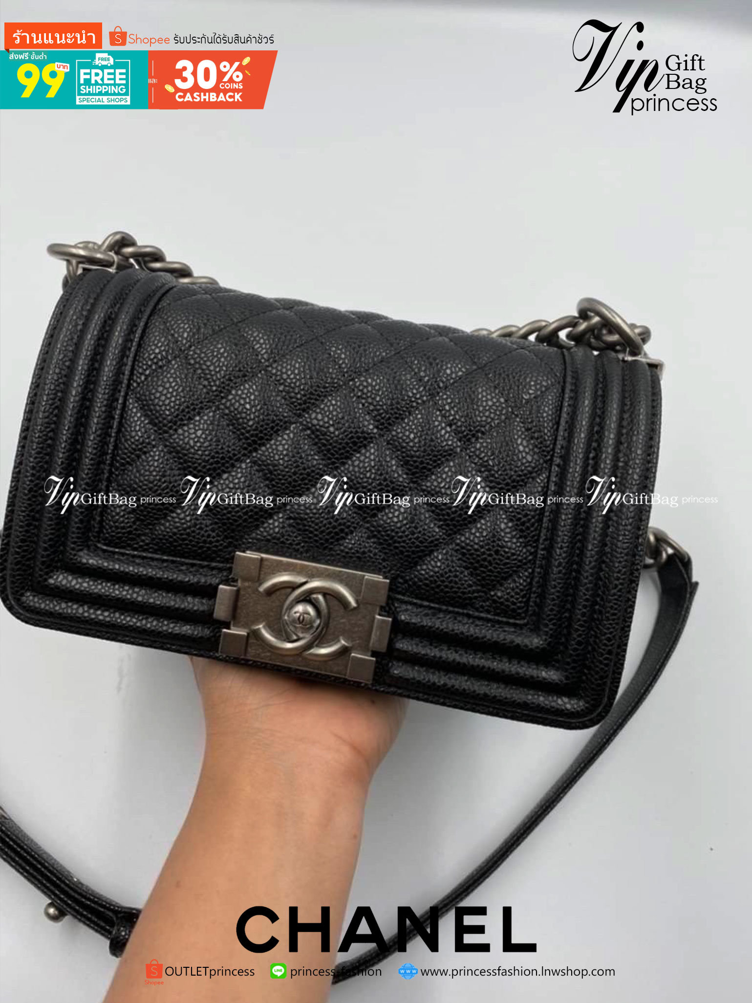VIP 】หนังแท้ CHANEL BOY Mini Caviar Leather Silver/Gold กระเป๋าสะพายรุ่นยอดนิยมตลอดกาล หนังคาเวียร์อย่างดี อะไหล่เงินและทองรมควัน หรูหรามาก รุ่นนี้ไม่ต้องพูดเยอะ ขายดีตลอดปีเข้าเพิ่มไม่เคยพอเลยค่าา พร้อมส่งแล้ววน้าา สาวๆ จัดด่วนค่าา
