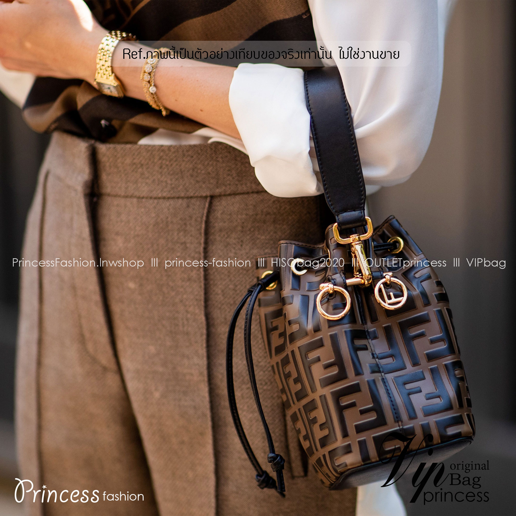 FENDI Mon Tresor Brown leather mini bag / FENDI Bucket Bag กระเป๋าสะพายทรงบัคเก็ต ไซส์มินิ เกรดออริ สลับแท้ 1:1 ใช้ต่างประเทศได้