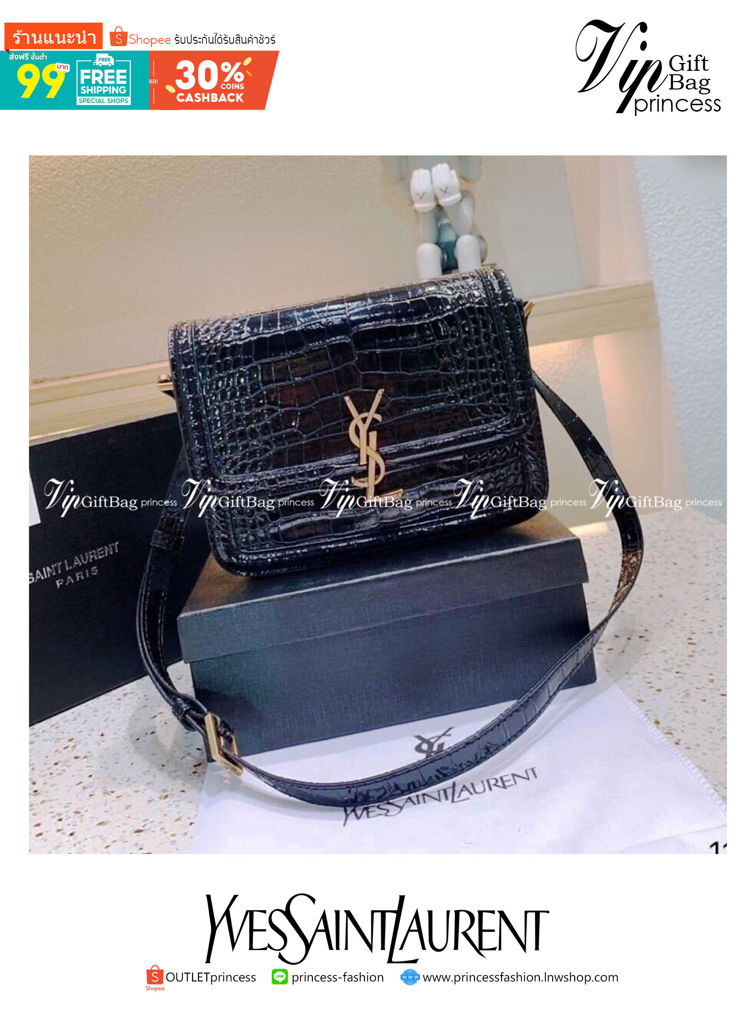YSL Yves Saint Laurent Black Croc Embossed Leather Satchel Shoulder Bag กระเป๋าสะพายทรงกล่องหนังลายจระเข้ คอลนี้ถือว่าเป็นตัวท๊อปเลยค่า ดาราใช้กันเยอะ ดีไซส์น่าใช้ วัสดุเกรดดี อะไหล่สวยงาม ภายในโล่งมีช่องหลัก และช่องย่อยสามารถใส่มือถือของใช้จุกจิกได้เยอะ 