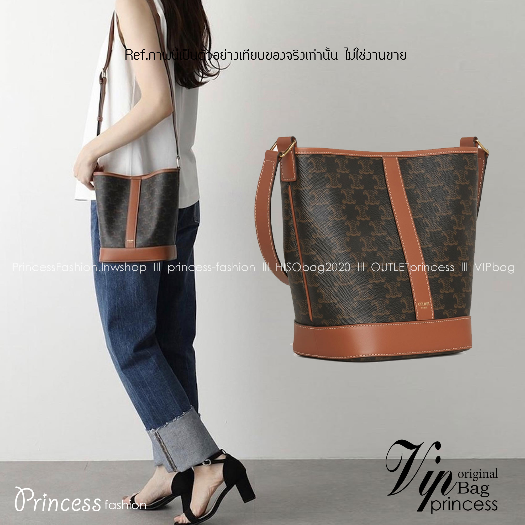 CELINE SMALL BUCKET IN TRIOMPHE CANVAS AND CALFSKIN เกรดท็อปออริ 1:1 เกรดดีสุด สลับแท้ หนังแท้และแคนวาสแท้ ใช้งานต่างประเทศได้ ภาพถ่ายจากงานจริง