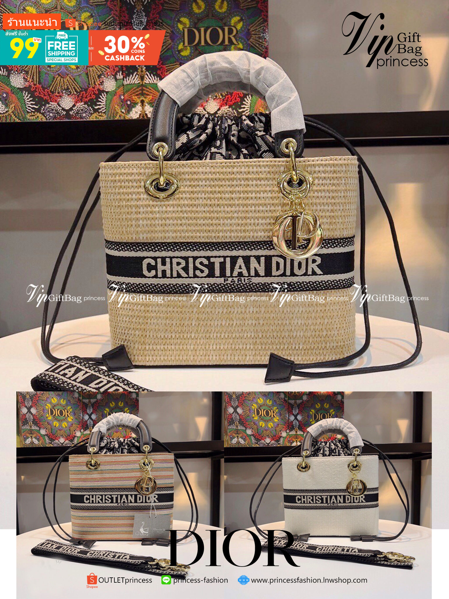 Lady Dior limited edition Bag DIOR WOMEN MEDIUM LADY D-LITE BAG กระเป๋า Lady D-Lite ผสมผสานความสง่างามและคลาสสิก