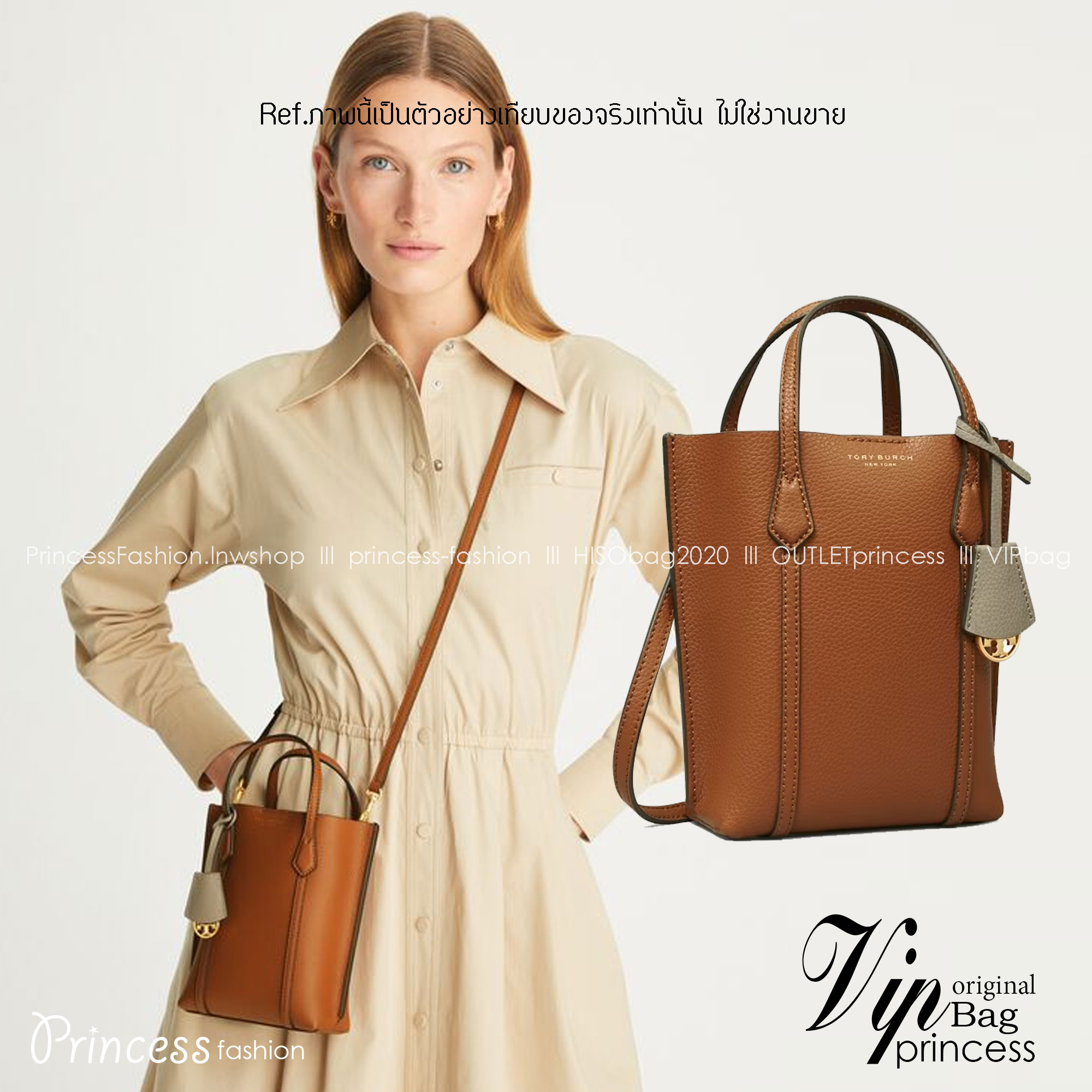 TORY BURCH MINI PERRY TOTE / TORY TOTE BAG / TORY BAG พร้อมส่ง 3 สี กระเป๋าแบบมินิมอลในรูปทรงใหม่ที่คล่องตัว ใส่มือถือได้ทุกรุ่น