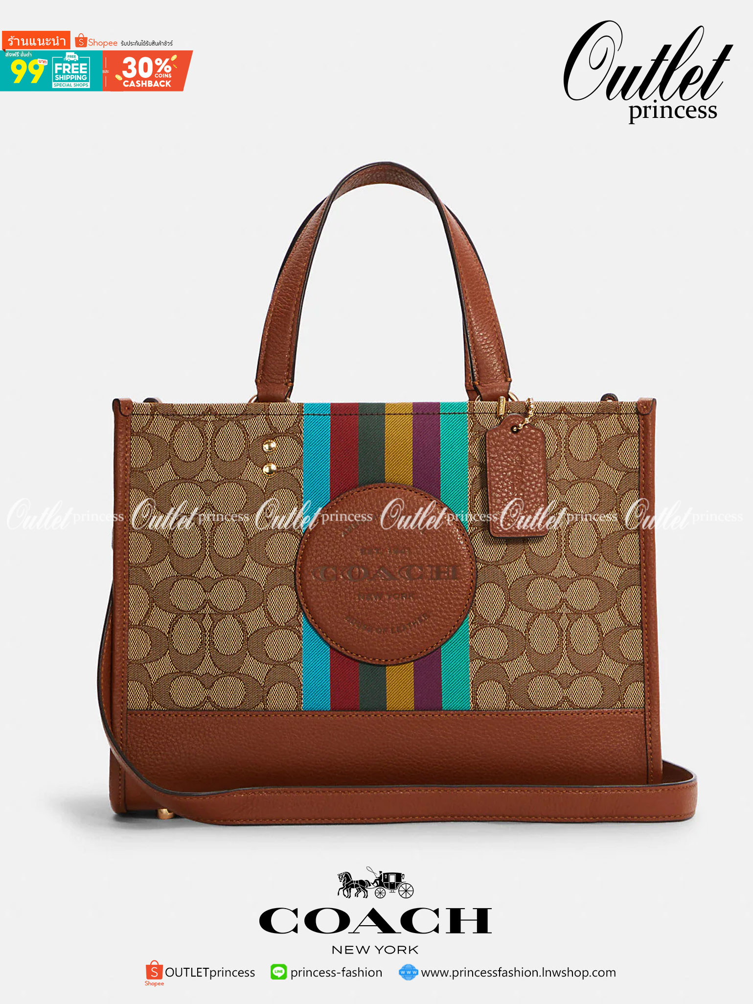 สวยๆอย่างนี้อดใจยังไงไหว!! Coach Dempsey Carryall In Signature Jacquard With Stripe And Coach Patch ((C5794)) ✈️พร้อมส่งความสวย! คุณภาพจัดเต็มเลยค่ะ กระเป๋าทรงTote วัสดุ Jackquard+หนังแท้ ได้ลงตัวสวยงาม 🔺สีคอลเลคชั่นใหม่ล่าสุด! ด้านหน้ามีโล