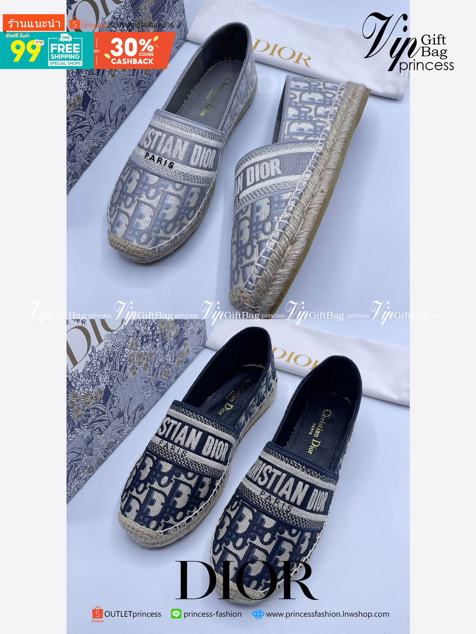 DIOR GRANVILLE ESPADRILLE Oblique Embroidered Cotton รองเท้าที่เป็นเอกลักษณ์ ที่สุดแห่งความหรูหราที่ใช้งานได้ทุกวัน ตัดเย็บจากผ้าฝ้ายปักลาย ประดับด้วยรายละเอียดสวยงาม งานเกรดออริจินอล 1:1 เหมือนที่สุด ภาพสินค้าถ่ายจากงานขายจริง ไม่โป๊ะแตกแน่นอนค่า