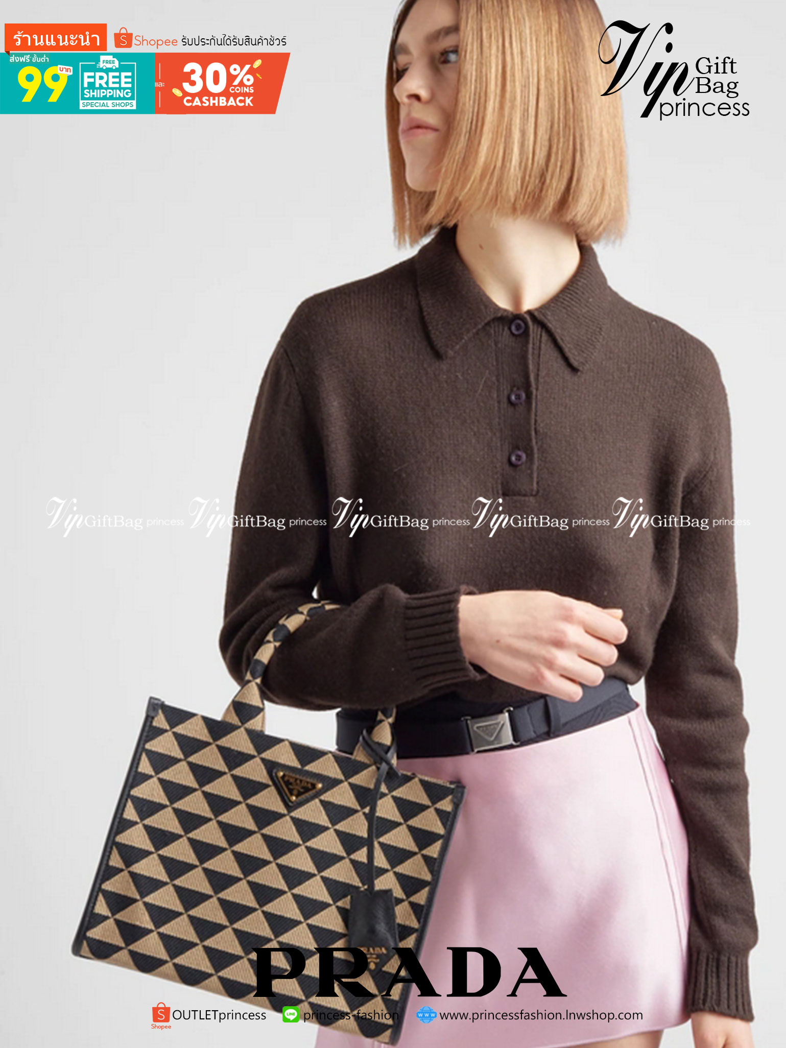 PRADA Small Prada Symbole jacquard fabric handbag แบบใหม่ล่าสุดจากแบรนด์ดัง จัดให้แบบเลิศๆ กับกระเป๋าทรงโท้ท สวยเอกลักษณ์ ภายในโล่งกว้างมาก ใส่ของแบบแน่นๆ จุๆไปได้เลย หมดห่วง!! และยังมีสายครอสบอดี้มาให้ จะสะพายชิคๆคูลๆ จะถือแบบปังๆ ก็เอาอยู่ทุกลุค ราคาคุ้