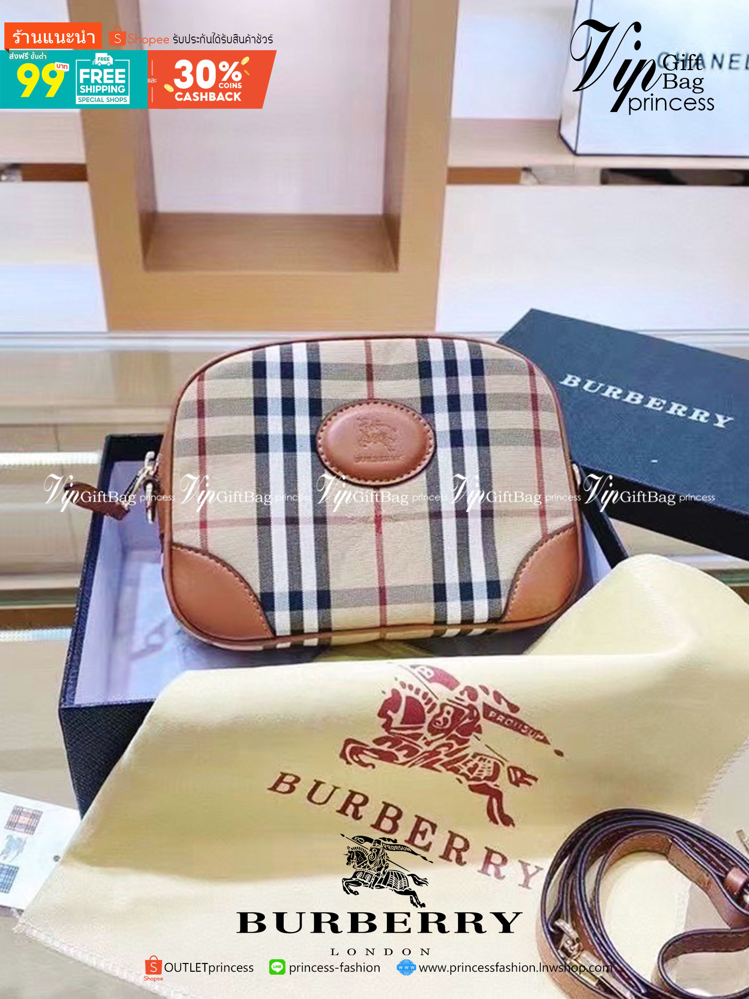 BURBERRY CROSSBODY VINTAGE BAG กระเป๋าสะพายทรง camera ซิปบน ลายซิกเนเจอร์แบรนด์ มาพร้อมสายสะพายยาวครอสบอดี้ งานสวยเป๊ะปั๊มทุกจุด สวยอยู่ทรง เปิดปิดด้วยซิปยาว ภายในมีช่องแบ่งเป็นสัดส่วน สามารถใส่มือถือ iphone เงิน ของจุกจิกได้ สายสะพายหนังยาวปรับระดับได้ อ