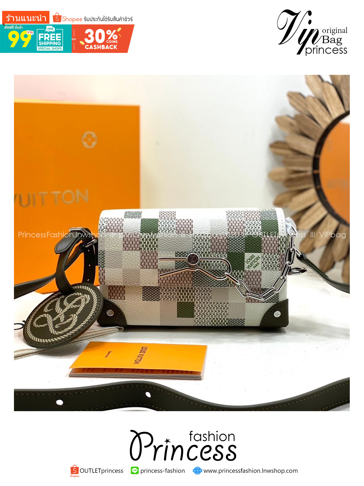 TOP ORI หนังแท้ | LV Steamer Wearable Wallet Bag กระเป๋าสะพายดีไซน์กระเป๋าสตางค์ สีเบจและสีกากี งานแคนวาสเคลือบ Damoflage แต่งขอบด้วยหนัง ขนาดกะทัดรัดใบนี้ผสานหมุดและโซ่