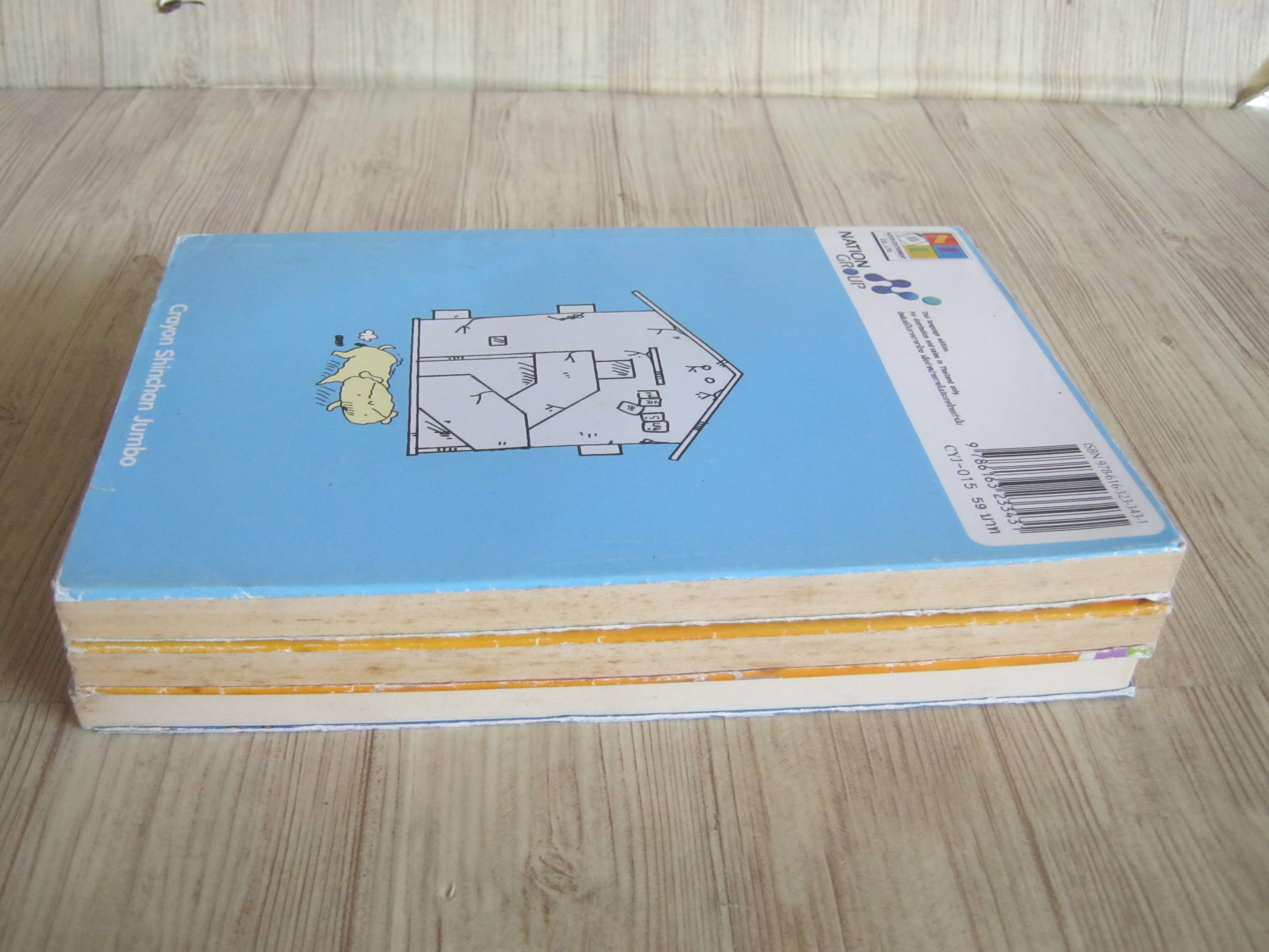 เครยอนชินจัง ชุด เล่ม 12,13,15 (BIG BOOK)
