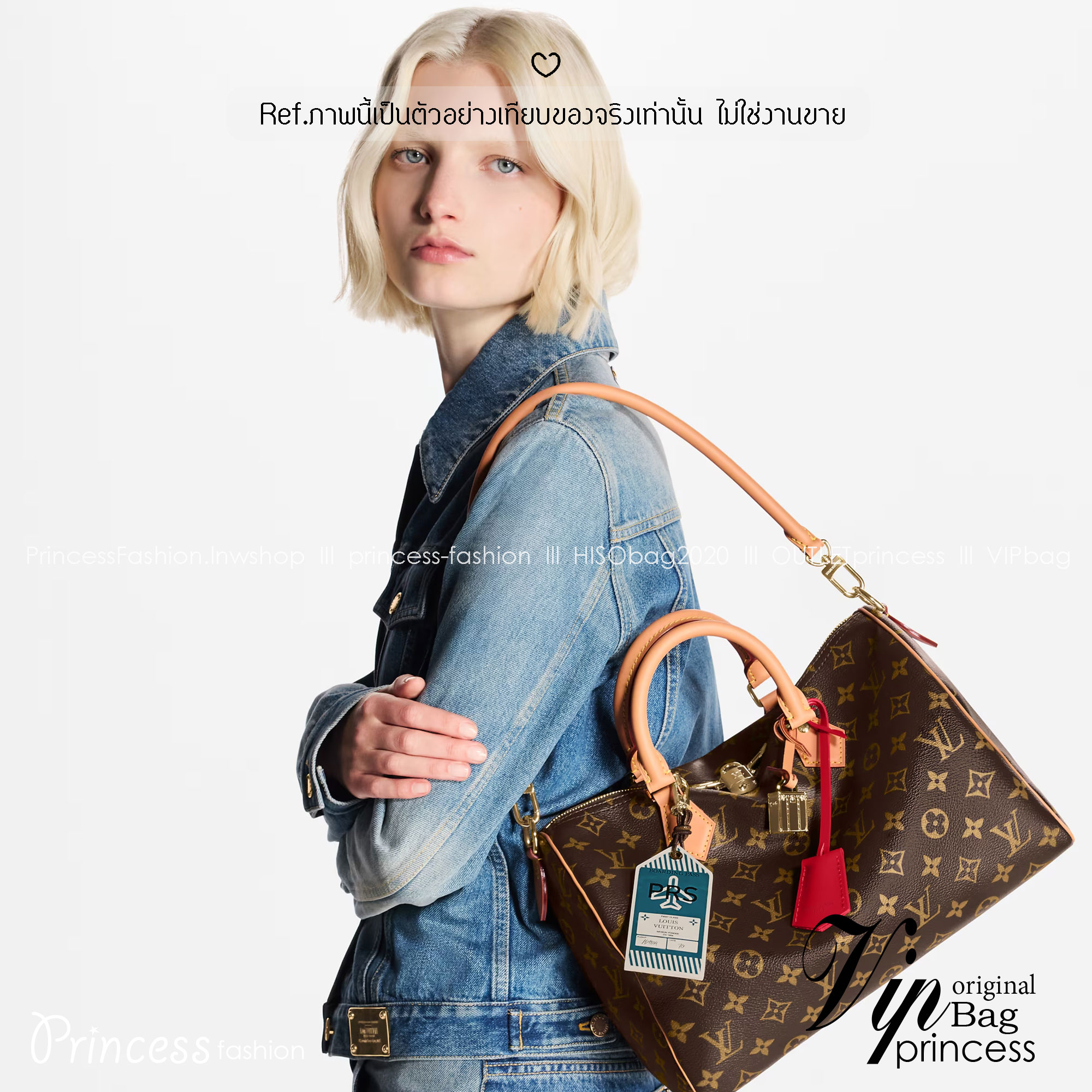 LV Speedy Soft 30 Crafty Bag กระเป๋าทรงหมอน รุ่นท็อปฮิตใบใหญ่จุของได้เยอะ มี 2 แบบให้เลือก รุ่นป้ายแท็ก PRS และ I Love LV ดีไซน์ใหม่ต้อนรับฤดูกาลท่องเที่ยว โดดเด่นด้วยการตกแต่งลายพิมพ์ซิกเนเจอร์ และป้ายแท็กหนังสุดเก๋