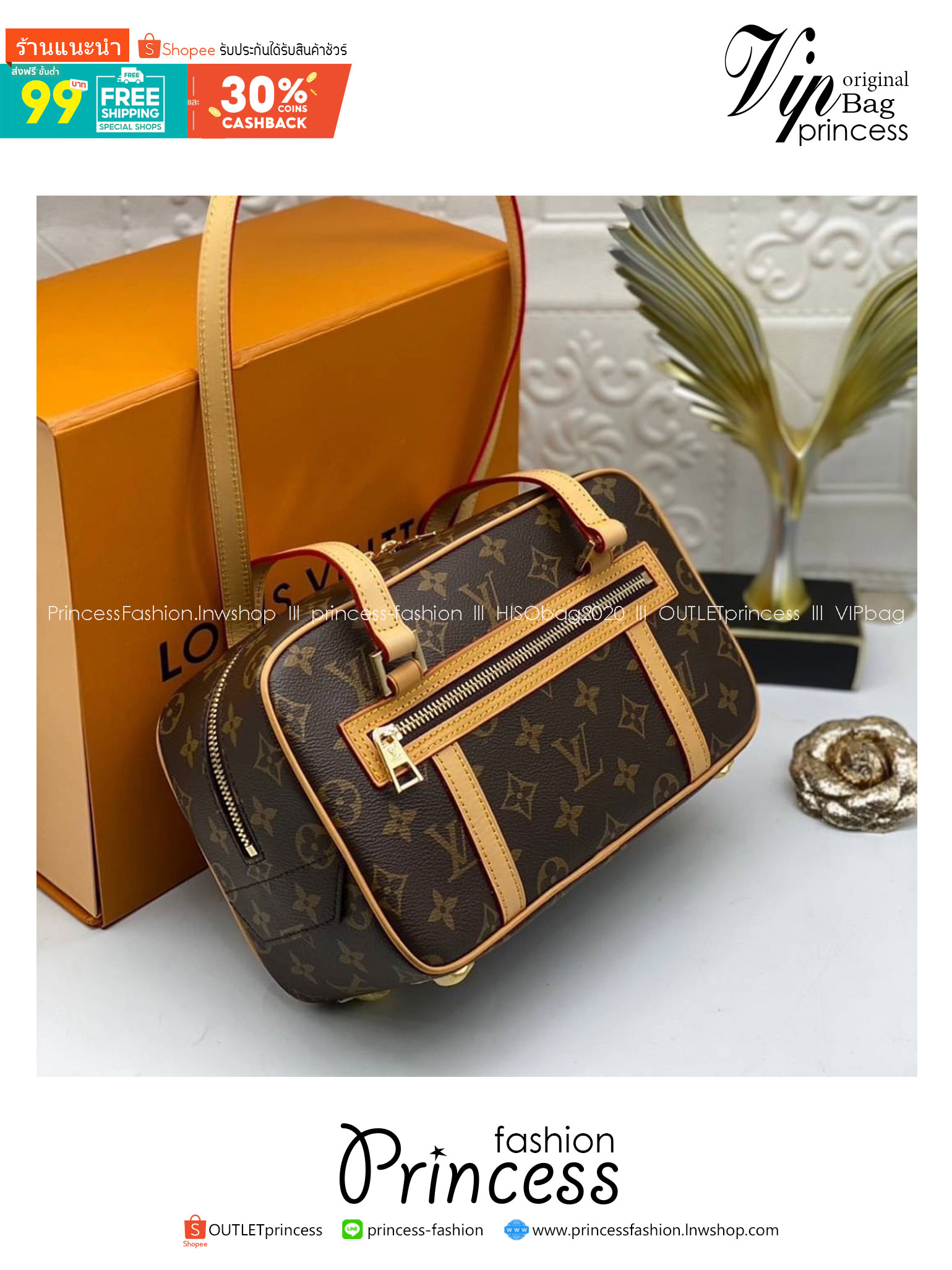 LV Cite Monogram Canvas MM กระเป๋าสะพาย รุ่นตามหาขายดี เกรดออริ สลับแท้ 1:1 ใช้ต่างประเทศได้