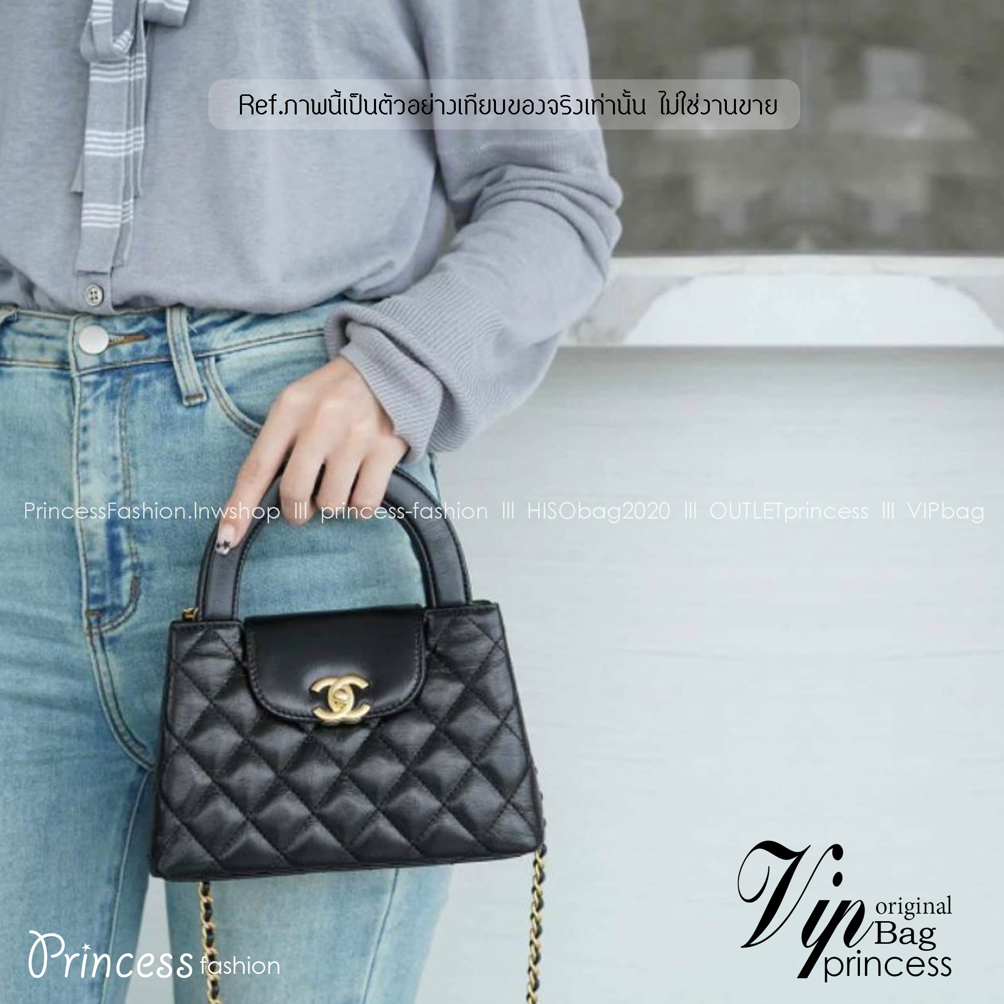 CHANEL KELLY MINI BLACK กระเป๋าสะพายมือจับในตัวไซส์มินิ หนังแท้ เกรดออริ ท็อป สลับแท้ 1:1 ผ่านทุก ตม ใช้งานต่างประเทศได้