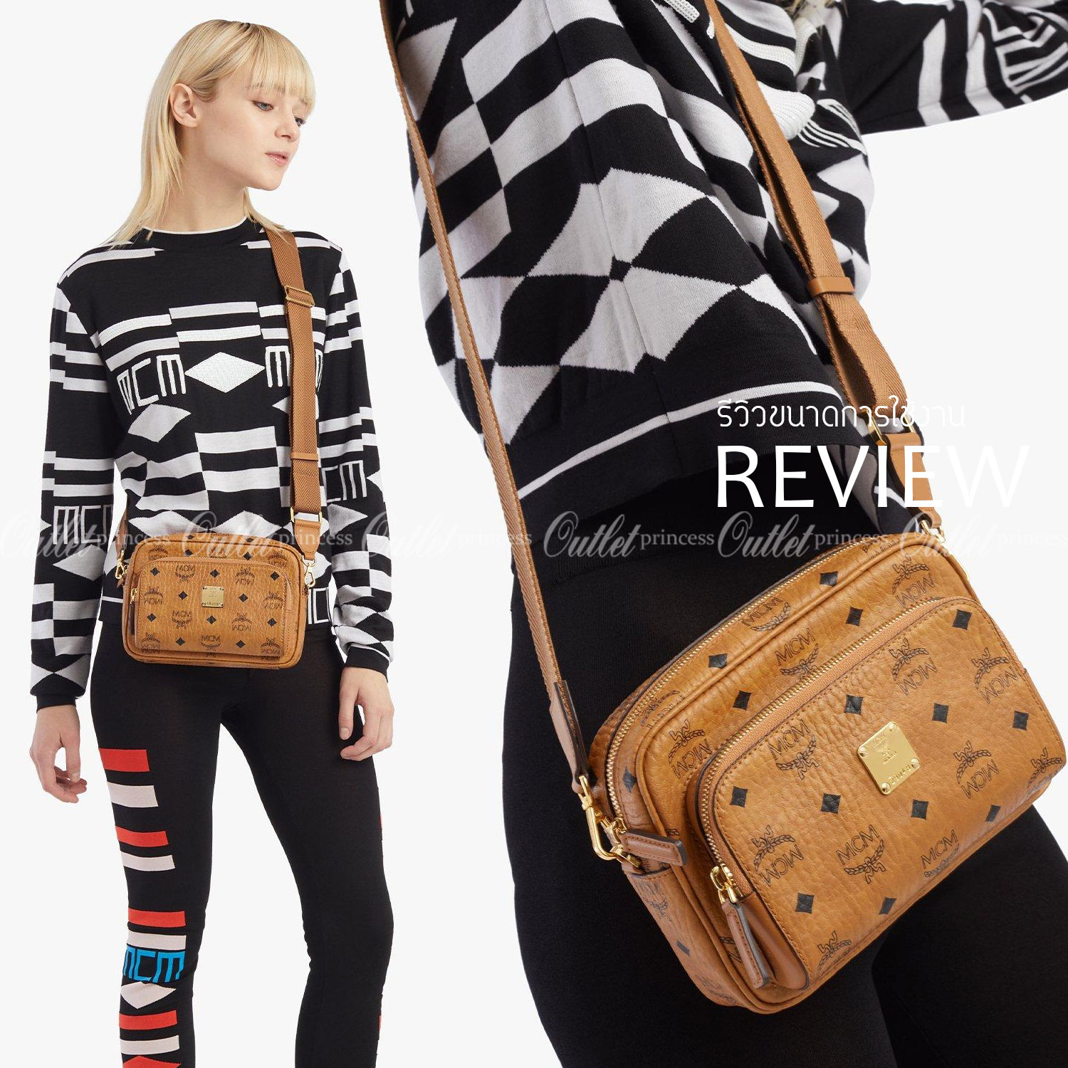 M.C.M KLASSIK CROSSBODY BAG สาวกเอ็มซีเอ็มต้องมีน้า!! หนุ่มๆเค้าสะพายกัน!! กระเป๋าสะพายข้างทรงครอสบอดี้ ที่ดาราใช้กันเพียบ!! รุ่นนี้หนุ่มๆสะพายหรือสาวๆก็สะพายได้น้า ขนาดกำลังดี วัสดุหนังแคนวาสคุณภาพดี มีช่องหลัก 2 ช่อง เปิด-ปิดด้วยซิป ด้านหลังมีช่องย่อยอี