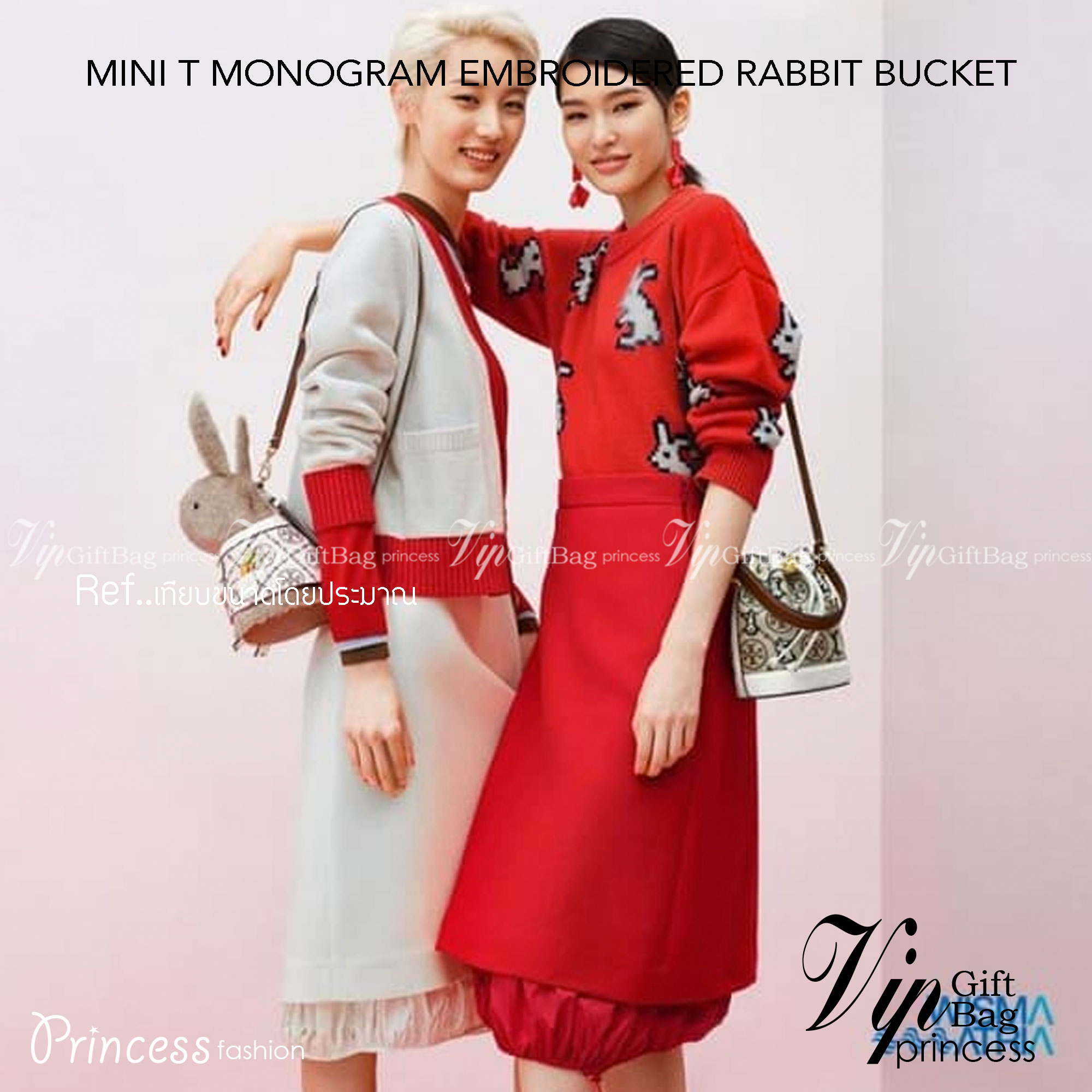 TORY BURCH MINI T MONOGRAM EMBROIDERED RABBIT BUCKET BAG WITH LEATHER SMALL WALLET ((143230)) 🎁 เปิดตัวรุ่นใหม่ได้น่ารักและสวยงามมากๆ พร้อมส่งที่ไทยก่อนใคร