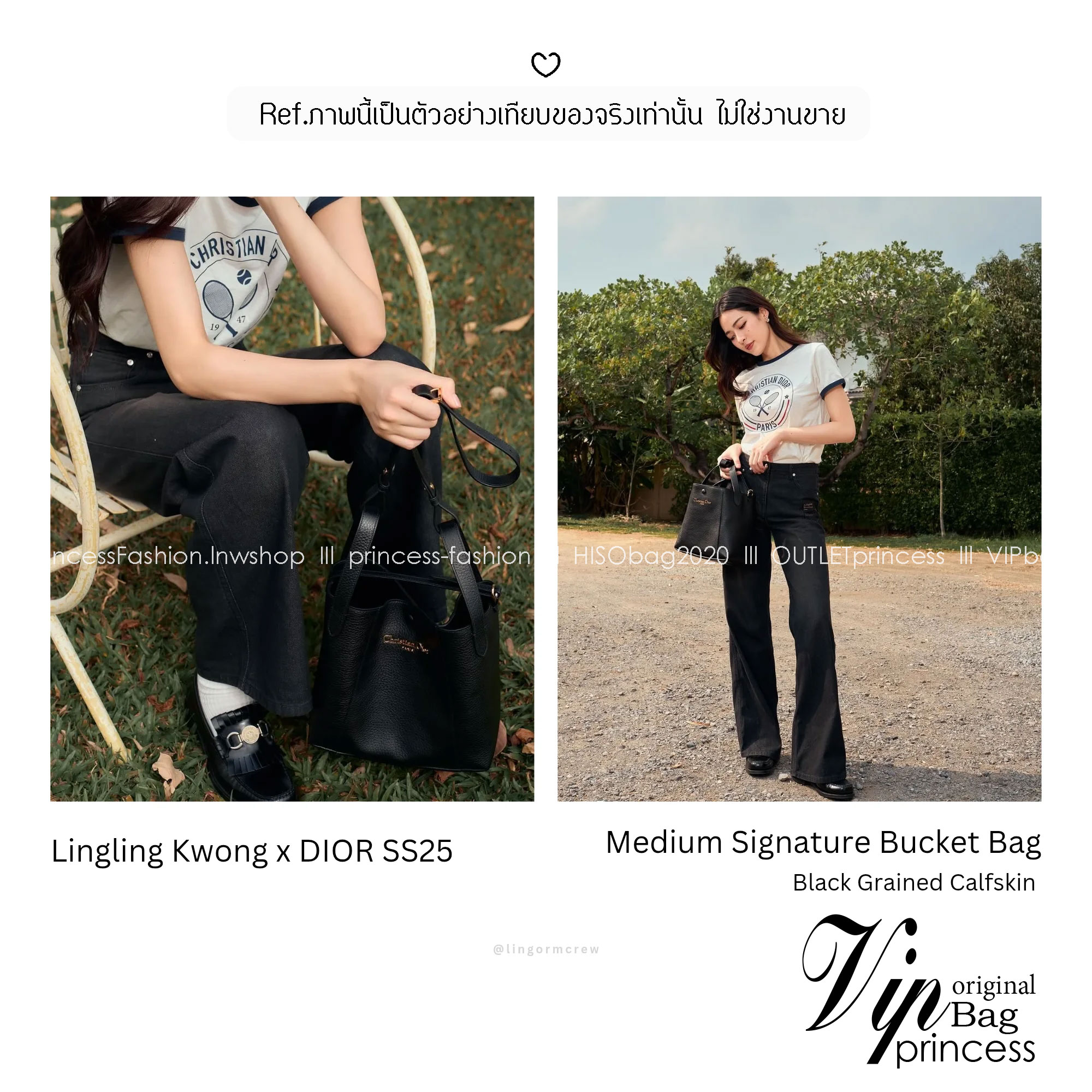 ORI หนังแท้ | DIOR Small Signature Bucket Bag / Dior bucket bag กระเป๋าทรงบัคเกตรุ่นใหม่ล่าสุด มาพร้อมกับการออกแบบที่โดดเด่น และสง่างาม เรียบหรูดูแพง มีรายละเอียดสุดวิจิตร