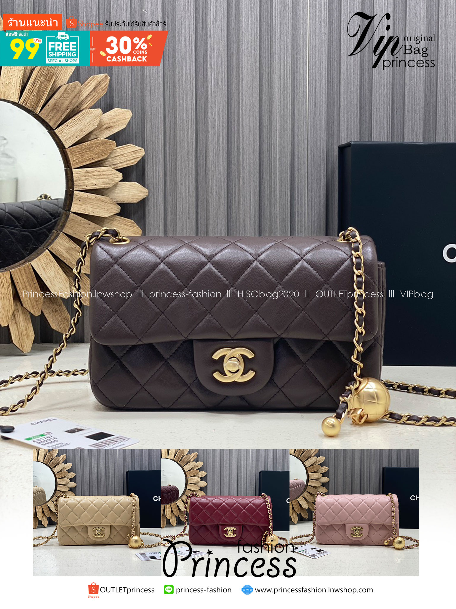 ORI หนังแท้ | Chanel Classic Flap Bag กระเป๋าสะพายรุ่นคลาสสิก สายประดับบอลโลโก้สวยหรูอะไหล่สีทองสวยงาม