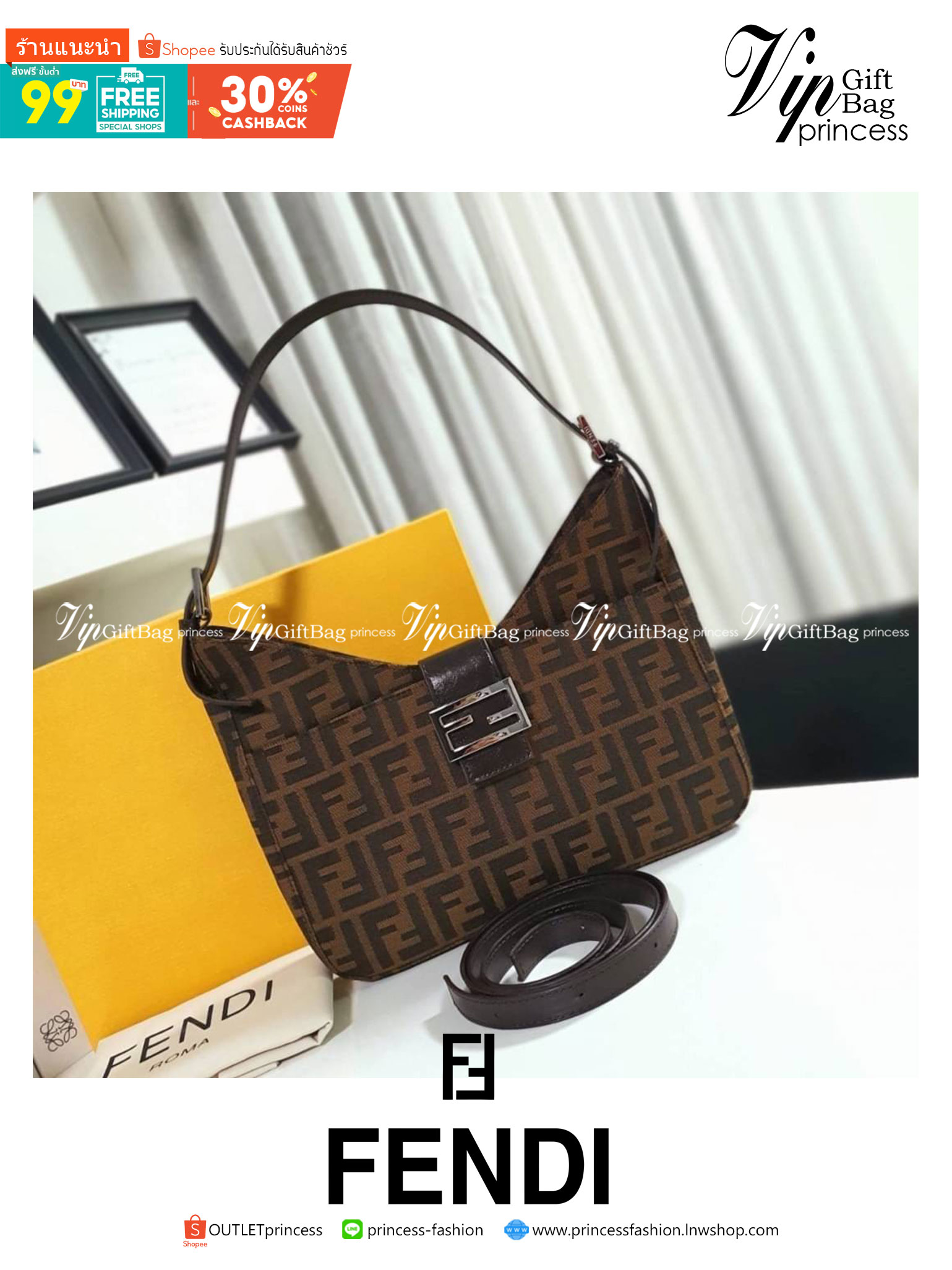 รุ่นใหม่แนะนำ!! FENDI BAGUETTE BROWN FABRIC BAG (GWP) พรีเมี่ยมกิ๊ฟ Limited Edition จาก FENDI วัสดุ CANVAS พิมพ์ลายแบรนด์ เปิดปิดด้วยฝาปิดกระดุมแม่เหล็ก ภายในมีช่องใส่ของแยกสองช่องใหญ่ พร้อมช่องซิปอีกช่อง สามารถใส่กระเป๋าสตางค์ยาว iphone เงิน ของจุกจิกได้