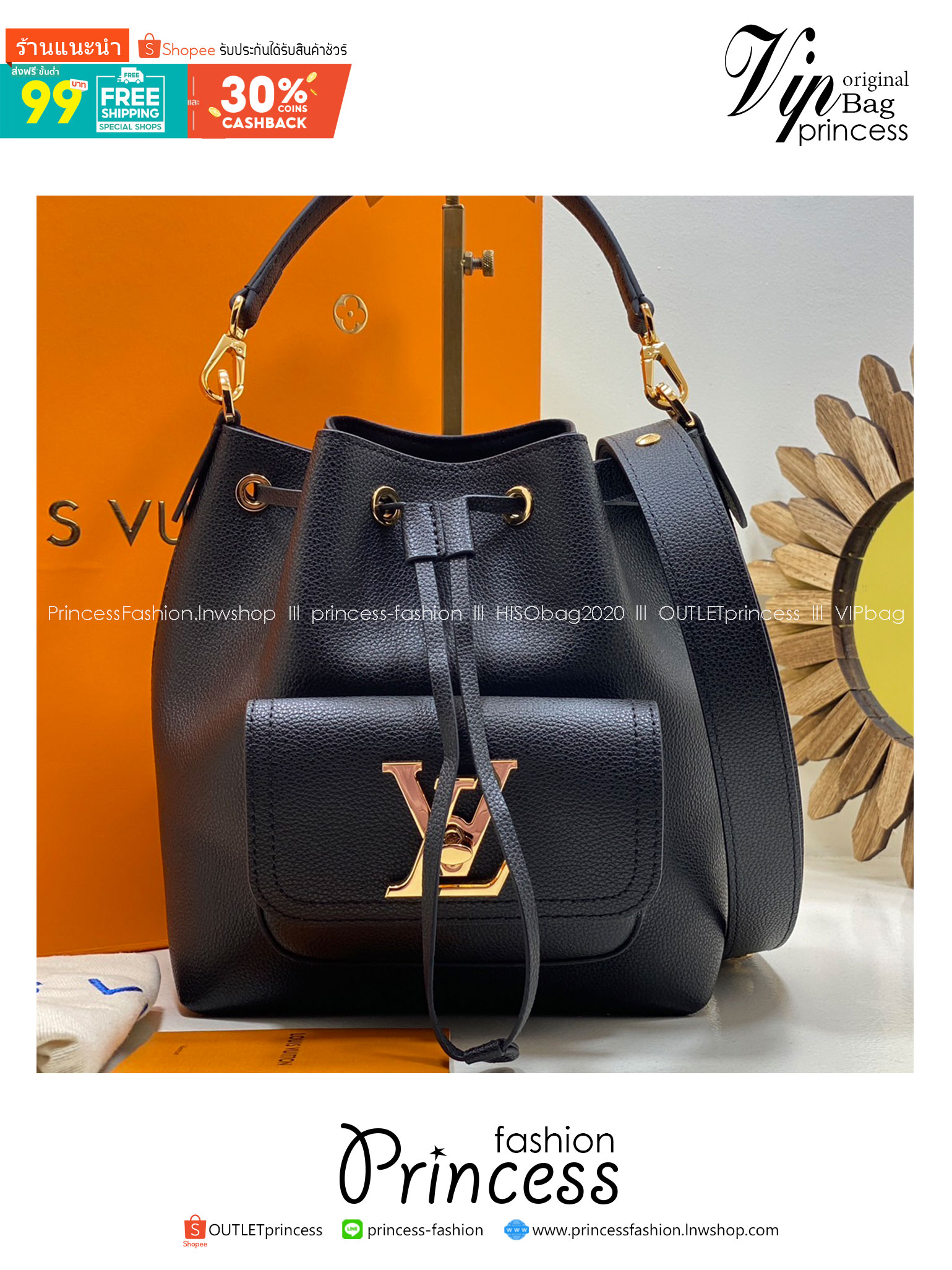 สลับแท้ LV Lockme bucket bag กระเป๋าสะพายทรงบัคเก็ตวินเทจ สวยคลาสสิก งานหนังแท้เต็มใบ โดดเด่นด้วยโลโก้สีทอง ด้วยดีไซส์ที่เรียบหรูเหมาะใช้ได้หลากหลายโอกาส ไอเท็มมาใหม่แต่ขายดี the best seller เลยค่ะ