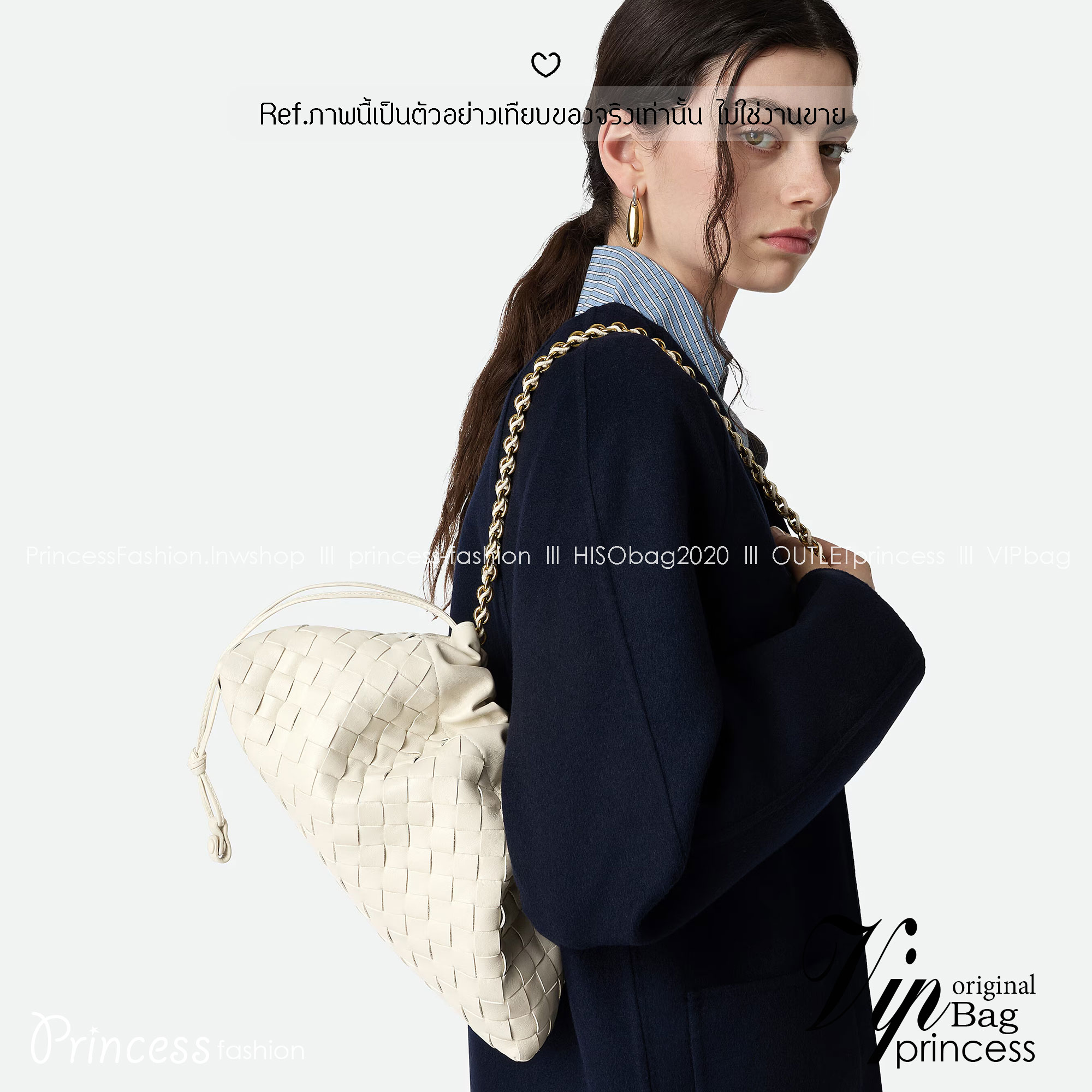 ORI หนังแท้ | Bottega Veneta Dustbag Notte Bag / Bottega Hobo Bag กระเป๋าสะพายดีไซน์สานเป็นเอกลักษณ์ เรียบง่ายไฮคลาส เชือกผูก พร้อมสายสะพายโซ่