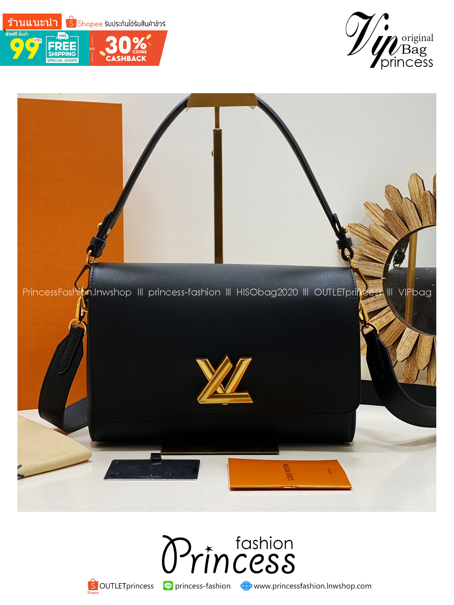 TOP ORI หนังแท้ | เกรดดีสุด LV Soft Twist Handbag กระเป๋าถือสุดไอคอนิก ถือเป็นกระเป๋าคู่ใจที่สมบูรณ์แบบสำหรับทุกวัน