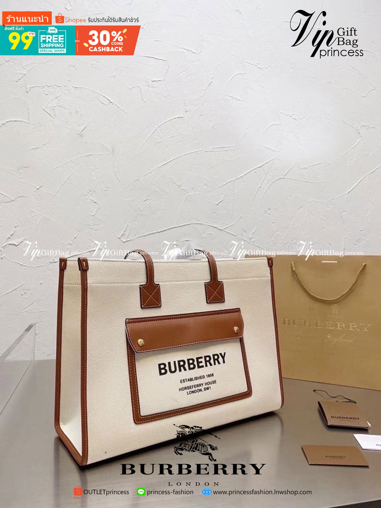 BURBERRY FRAGRANCES VINTAGE SHOLDER BAG กระเป๋าสะพายทรงชอปปิ้ง ผ้าแคนวาสตัดขอบหนัง หน้าพิมพ์โลโก้ ใบใหญ่ทรงสวย การตัดเย็บเดินด้ายสวยงามเลอร์ค่ามากค่าา ดีไซน์สวยอยู่ทรง ภายในโล่งกว้าง สามารถใส่กระเป๋าสตางค์ยาว มือถือ ของใช้ได้เยอะ งานตัวจริงสวยน่าใช้มากค่ะ