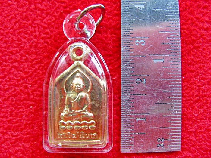 สินค้าหมดค่ะ เหรียญพระไพรีพินาศ วัดบวรนิเวศนิเวศวิหาร สีทอง รุ่น๑๐๐ปี ญสส. พ.ศ.๒๕๕๖ เลี่ยมกรอบใสค่ะ