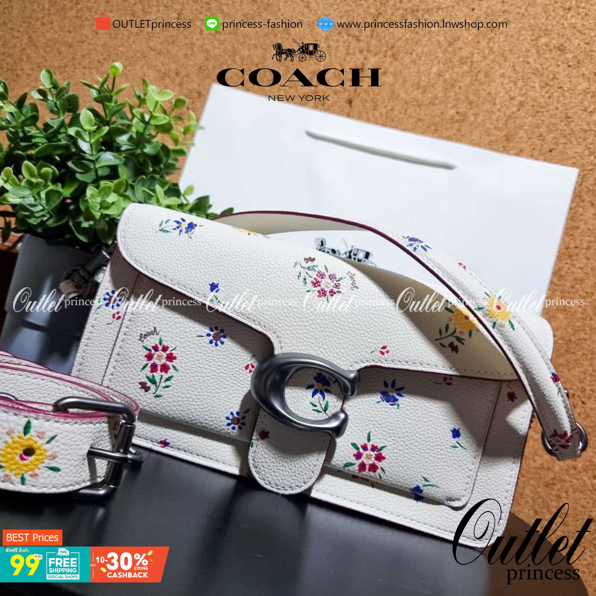 COACH TABBY SHOULDER BAG 26 WITH WILDFLOWER PRINT 630 WITH FLORAL EMBROIDERY 627