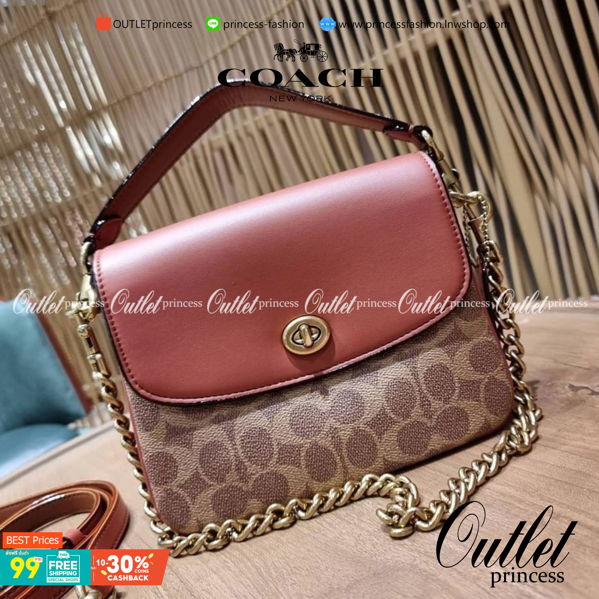 COACH 89089 CASSIE CROSSBODY 19 IN SIGNATURE CANVAS คัมแบ็คแล้วจ้า!! เรียบหรู ดูดี ต้องไอเท็มนี้เลย!! กระเป๋าสะพายข้าง สุดพิเศษ!! มีสายมาให้ถึง 3 แบบ!! สลับใช้แมทช์ตามสไตล์ได้เลย วัสดุหนังแคนวาสสลับหนังแท้ บอกเลยว่าสวยทุกสีนะคอลนี้ เปิด-ปิดด้วยตัวบิดล็อค 