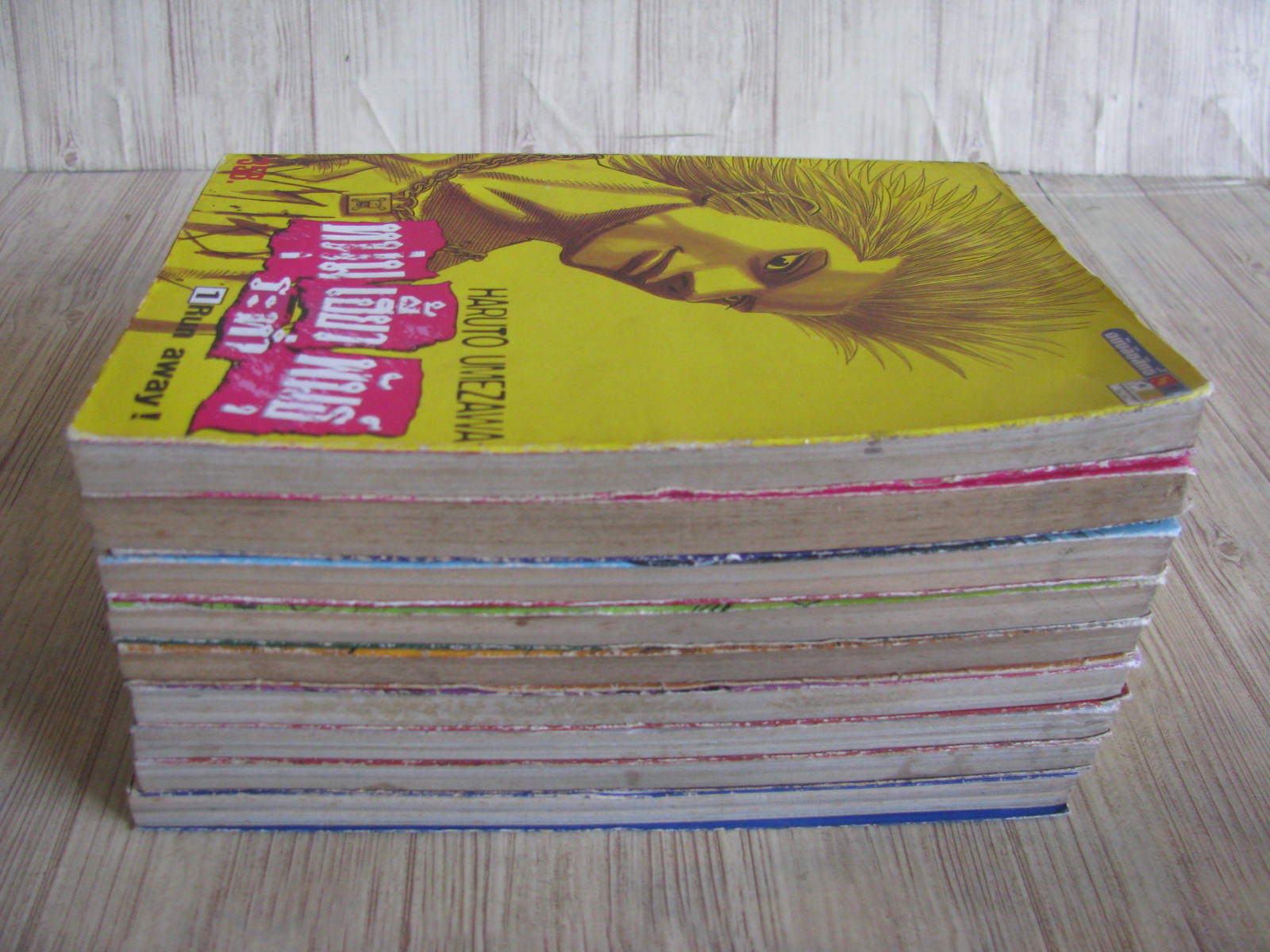 หนุ่มเฮี้ยวพันธุ์ระหํ้า ครบชุด 9 เล่มจบ Haruto Umezawa เขียน