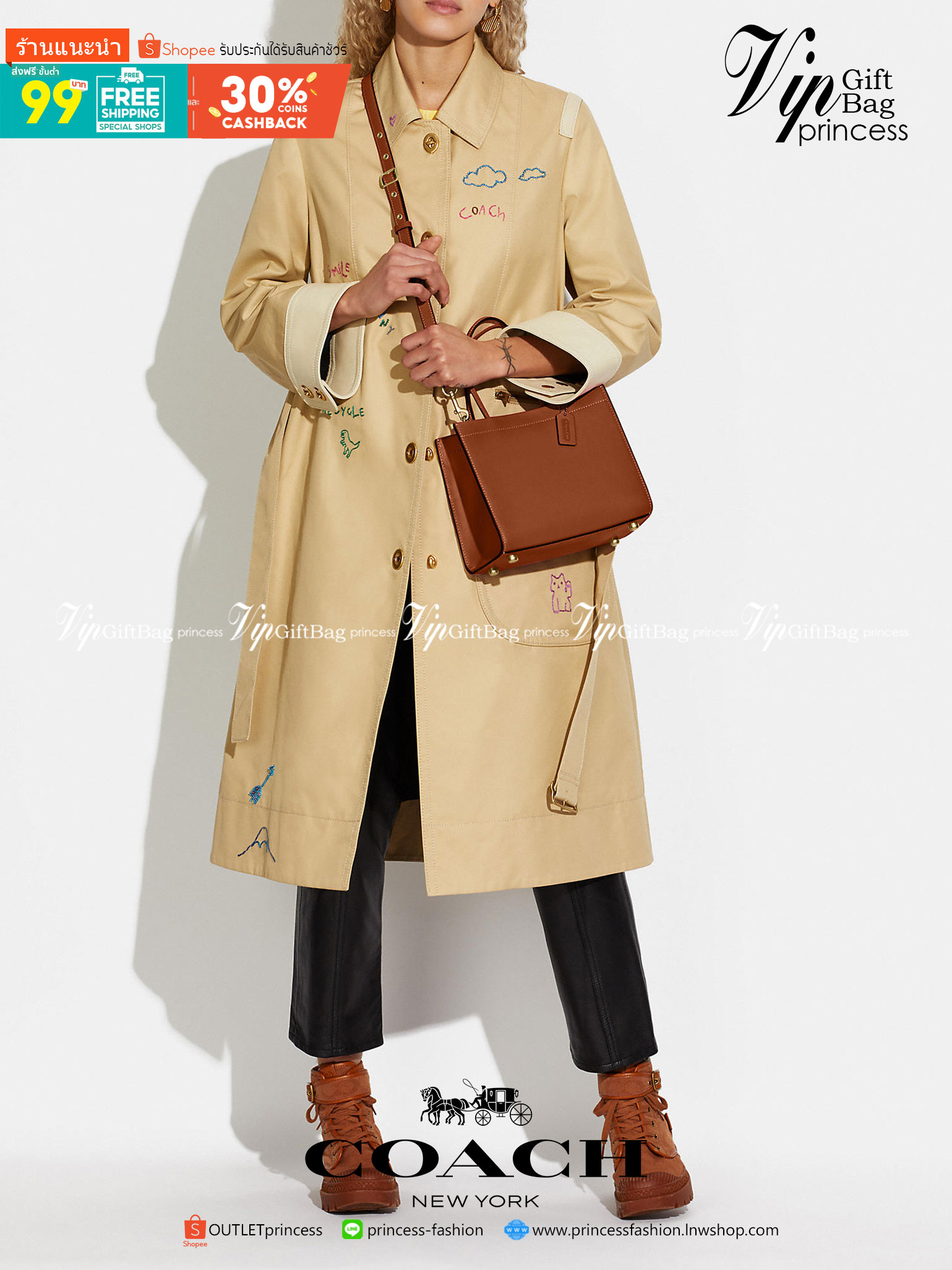 สินค้าออกใหม่ยังไม่ช้อปเข้าไทยจ้าา พร้อมส่งที่นี่ที่เดียว แค่สายสะพายก็คุ้มแล้วจ้าา! COACH CASHIN CARRY TOTE ((C8544)) พร้อมส่งที่ไทย สวยก่อนใครรับสงกรานต์นี้ค่าา! กระเป๋าทรงTote หนังแท้เรียบ นิ่มสวยงามค่ะ