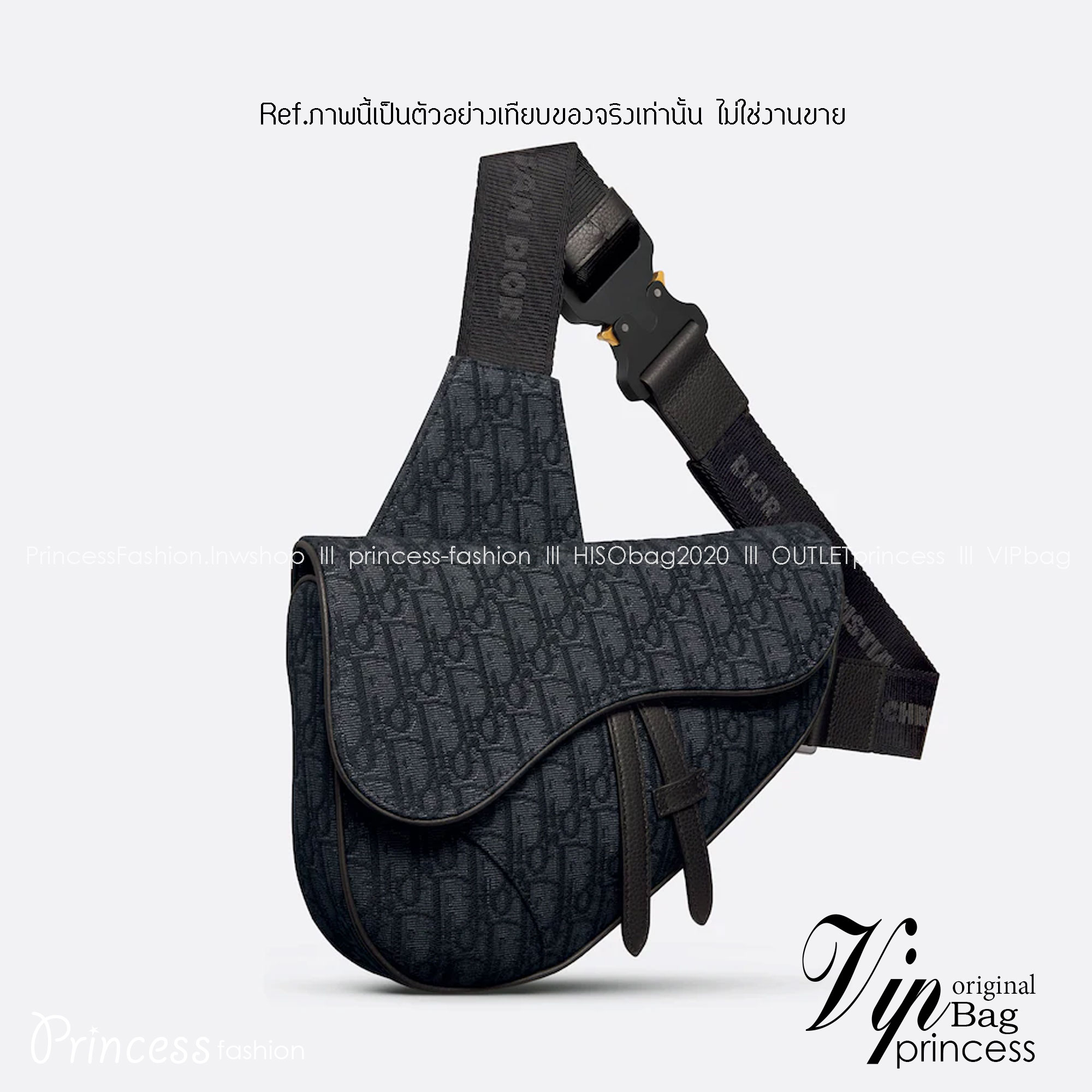 พร้อมส่ง 2 สี DIOR Saddle Bag Black Dior Oblique Jacquard กระเป๋าคาดอกดิออร์ เกรดออริ สลับแท้ 1:1 ใช้ต่างประเทศได้