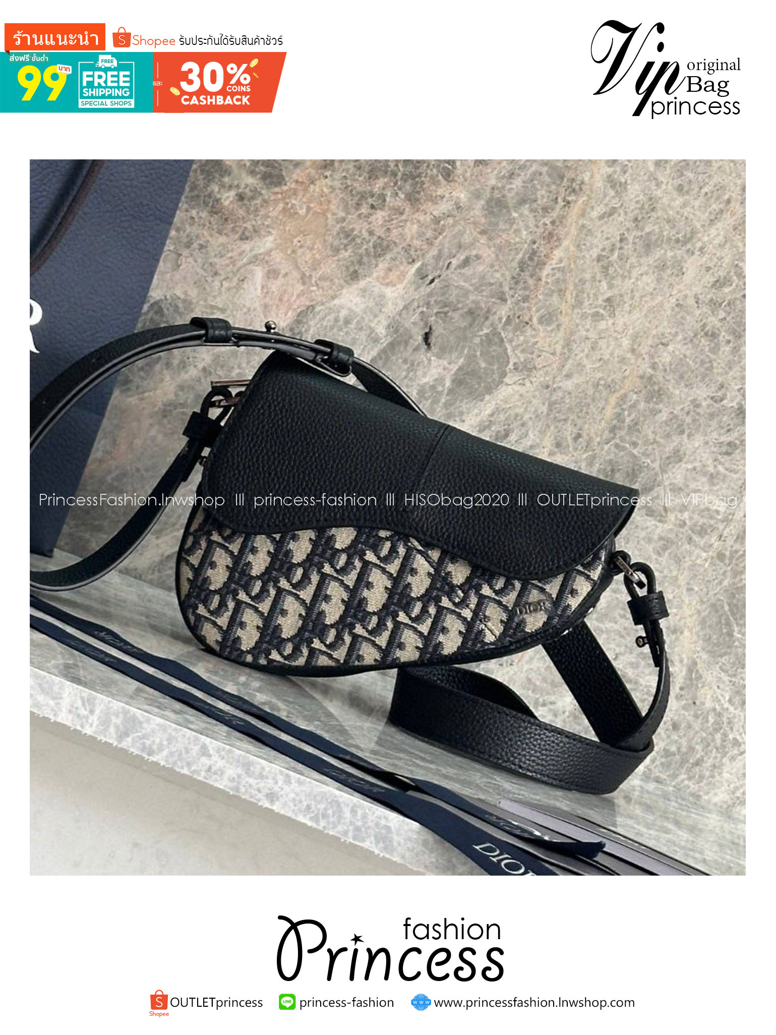 TOP ORI หนังแท้ | DIOR Mini Saddle Oblique jacquard Bag กระเป๋าสะพาย/คาดอกดีไซน์ไอคอนิกด้วยรูปทรงที่ทันสมัย รังสรรค์ขึ้นจากผ้าแจ็กการ์ดลาย สีเบจและสีดำ โดดเด่นด้วยฝาพับแม่เหล็กที่ทำจากหนังแท้ลายเกรนสีดํา เอกลักษณ์ของความหรู ไฮคลาสอย่างลงตัว