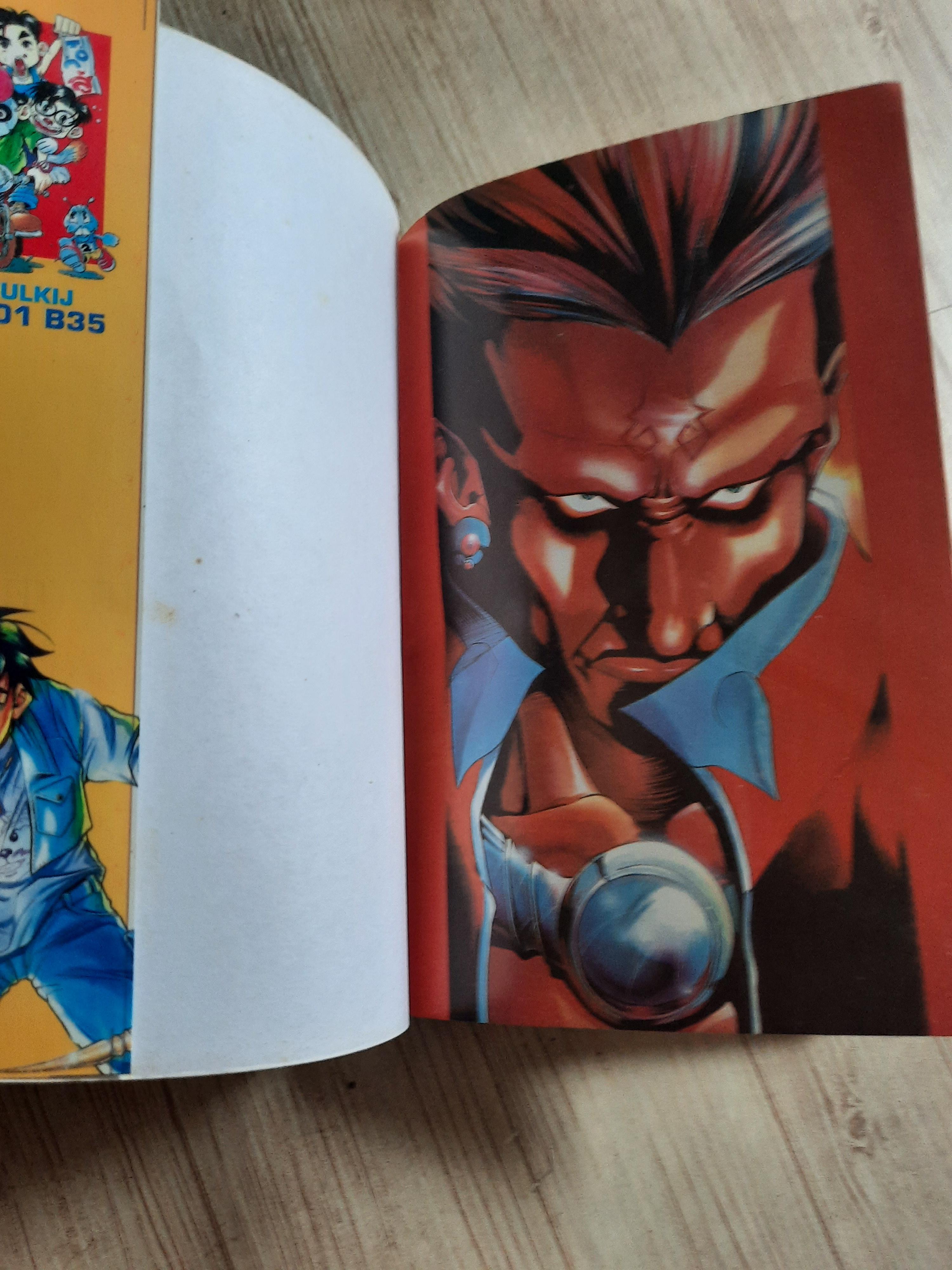 กรุผี ชุด เล่ม 1,3 (3 เล่มจบ) มังกร สุรพล เขียน