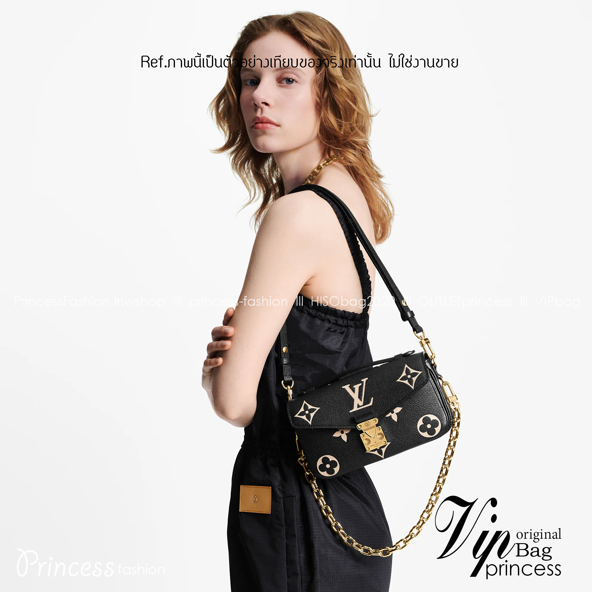 LV Pochette Métis East West / LV Metis / LV BAG พร้อมส่ง 5 สี กระเป๋าสะพายทรงพอช คลาสสิค ดีไซน์เรียบหรู งานสวยเป๊ะ