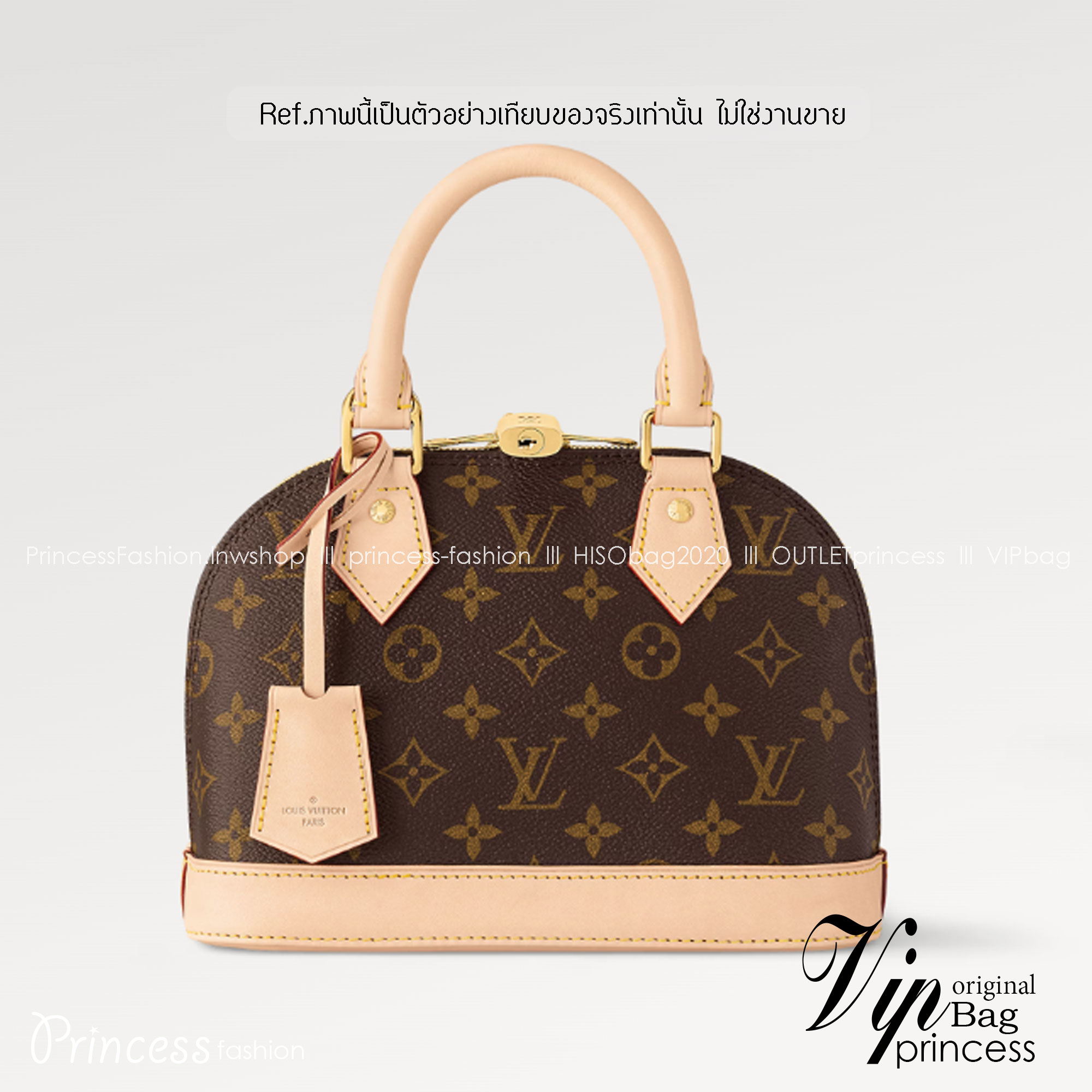 LV Alma BB Monogram Handbag กระเป๋าถือสะพาย เกรดออริ 1:1 ใช้งานต่างประเทศได้