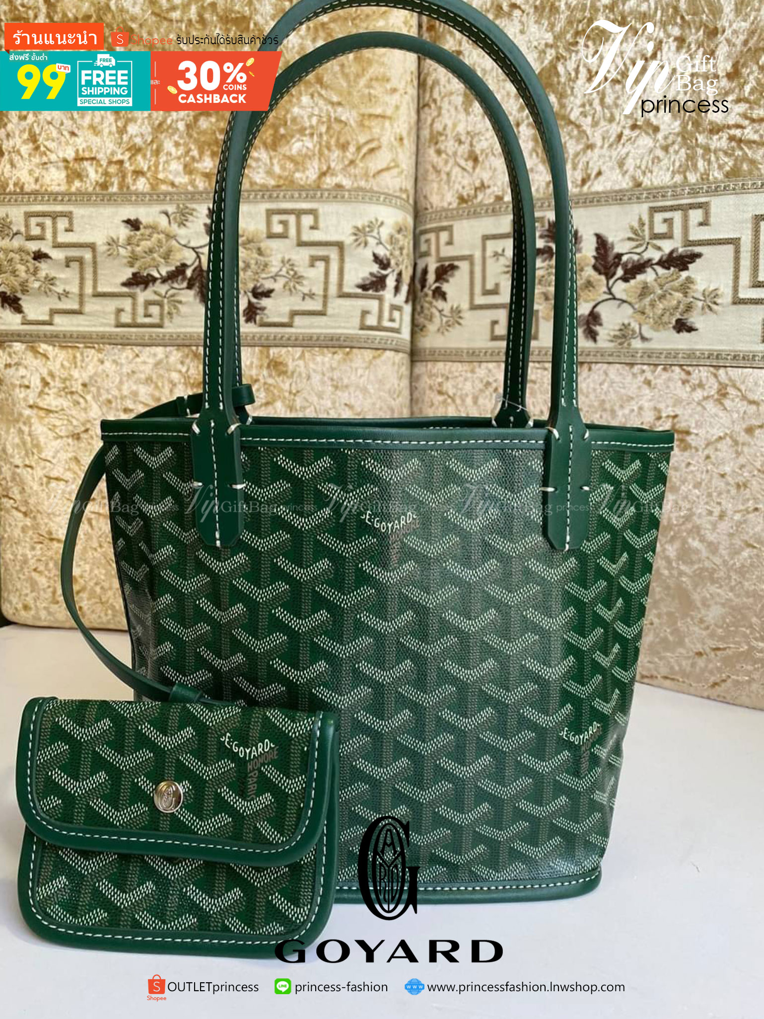 GOYARD ANJOU TOTE MINI กระเป๋าทรงโท้ตมินิ ขนาดกำลังน่ารัก แต่ภายในโล่งกว้าง ใส่ของได้เยอะพอสมควรเลยค่ะ ดีไซน์ทรงสวยน่าใช้ แค่ถือเก๋ๆ หรือคล้องไหล่มั่นๆ สวยได้ทุกลุคไปเลยจ้า