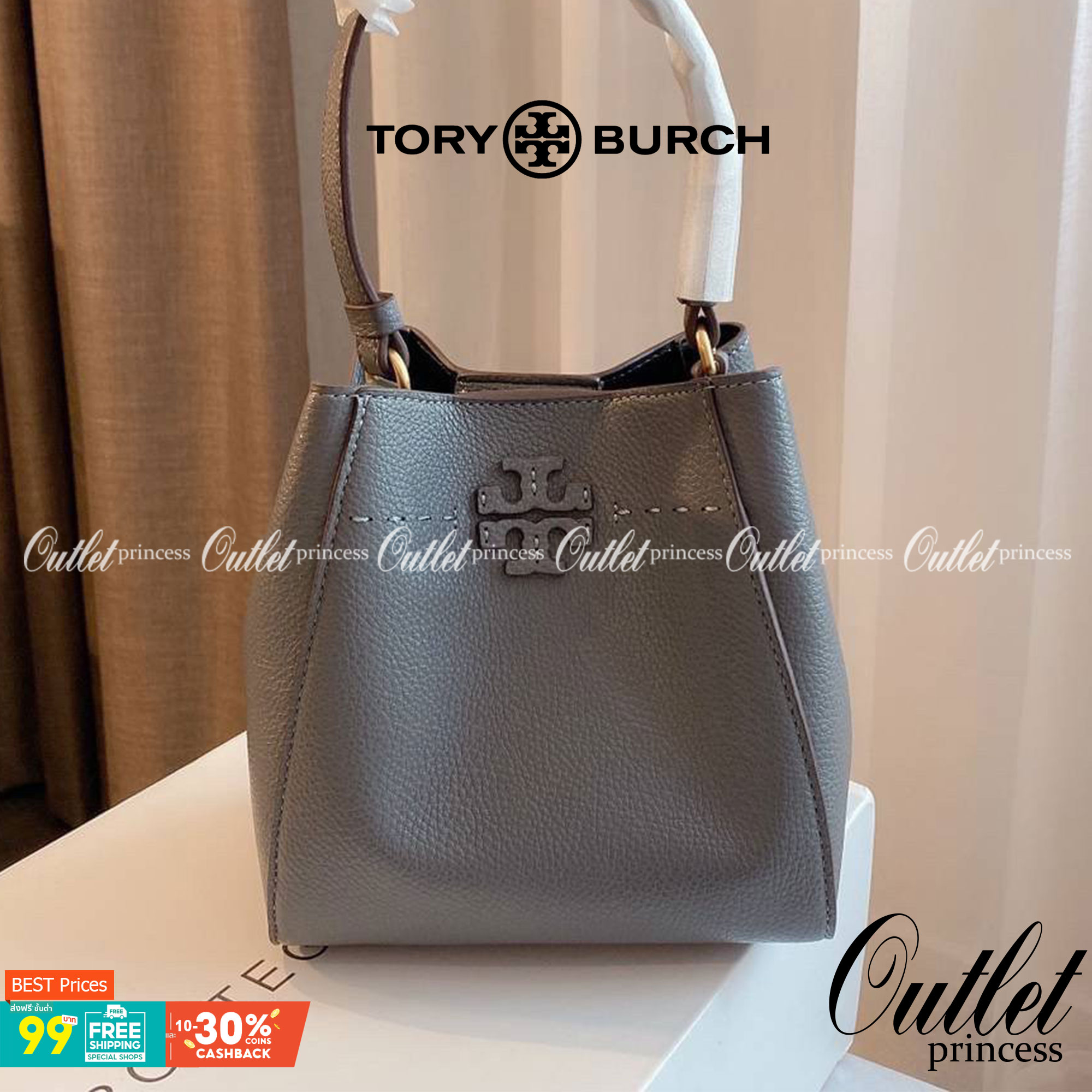TORY BURCH MCGRAW MINI BUCKET BAG กระเป๋าสะพาย *วัสดุหนังวัวแท้ หนังนุ่ม หนังหอม น้ำหนักเบามากกก!