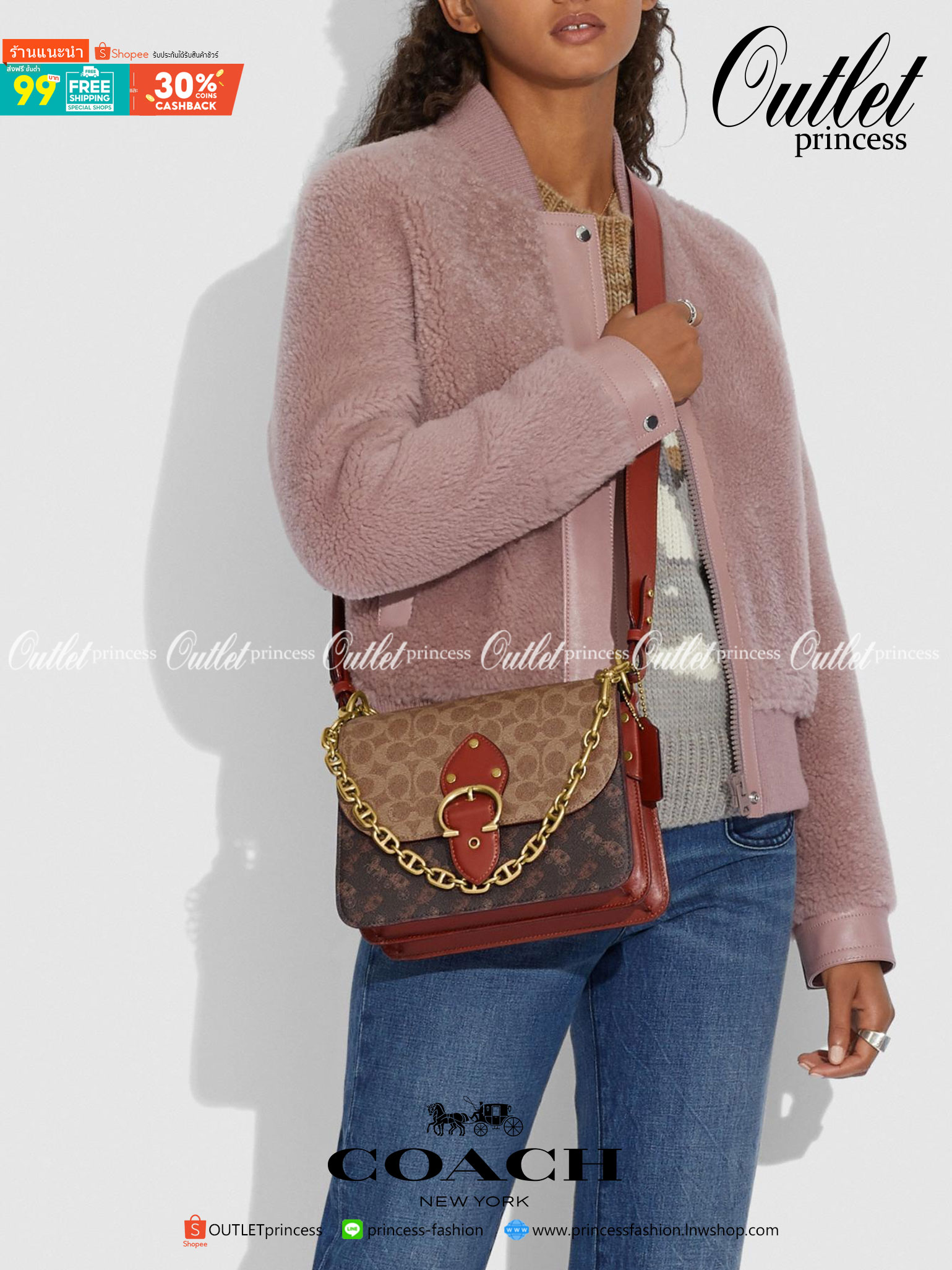 COACH C2418 BEAT SHOULDER IN SIGNATURE CANVAS WITH HORSE AND CARRIAGE PRINT กระเป๋าสะพายดีไซน์เลิศสุดหรู ปังกับดีเทลที่สุดใบนี้ เพราะมาพร้อมสายถึง 3 แบบ สลับใช้ไปรัวๆ หลากหลายไม่จำเจ สวยได้ทุกวัน เปิด-ปิดด้วยกระดุมแน่นหนา ภายในเป็นช่องโล่ง แบ่งสัดส่วน ใส่