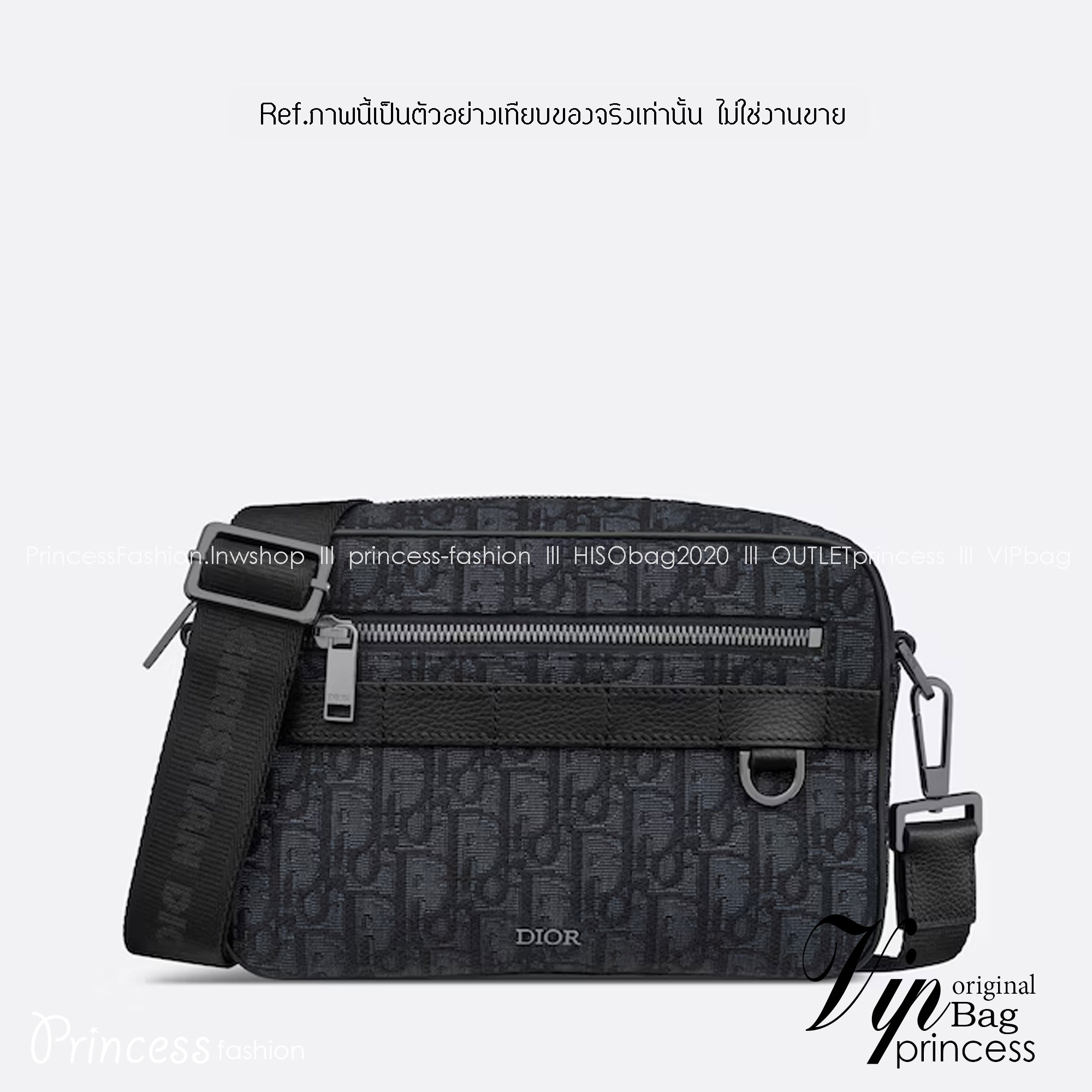 DIOR Medium Safari Bag with Strap / The hallmark Safari bag / Black Blue Oblique Jacquard / DIOR Messenger Bag กระเป๋าสะพายทรงแมสเซ็นเจอร์เอกลักษณ์ของแบรนด์แห่งตำนานความหรู