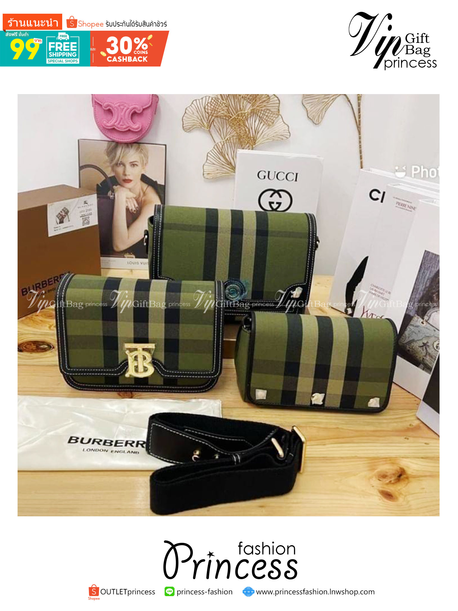 BURBERRY FRAGRANCES CROSSBODY BAG / BURBERRY SMALL CHECK CANVAS AND LEATHER TB BAG สีเขียวเหนี่ยวทรัพย์!! สีเข้าใหม่ คอลเลคชั่นที่ปังตลอดปี รอบนี้ออกแบบสไตล์ผู้ดีอังกฤษ