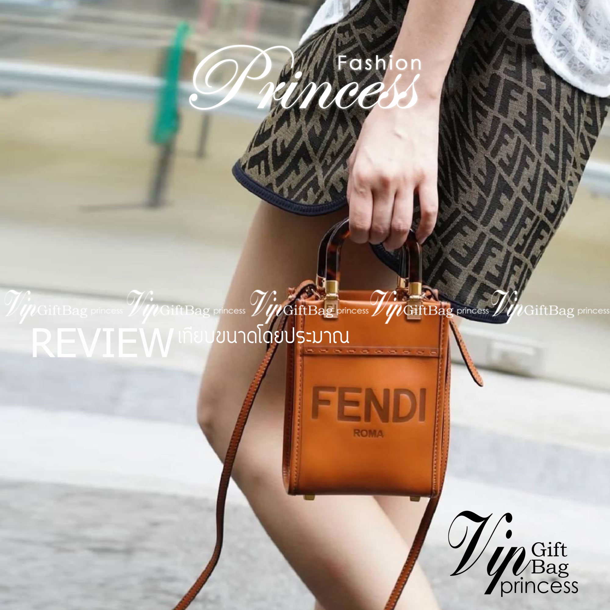 สวยหรูมาก กับ FENDI MINI SUNSHINE SHOPPER วัสดุหนังแท้ทั้งใบ ปั้มชื่อแบรนด์ด้านหน้า ที่จับเซรามิคสีสวยมีสลักแบรนด์ *ทรงมินิน่ารัก ด้านในเป็นช่องโล่งกว้าง สามารถใส่ กระเป๋าสตางค์สั้น มือถือได้ทุกรุ่น มาพร้อมสายสะพาย ถอดปรับได้ อะไหล่ปั้มแบรนด์สีทอง ปั้มโลโ
