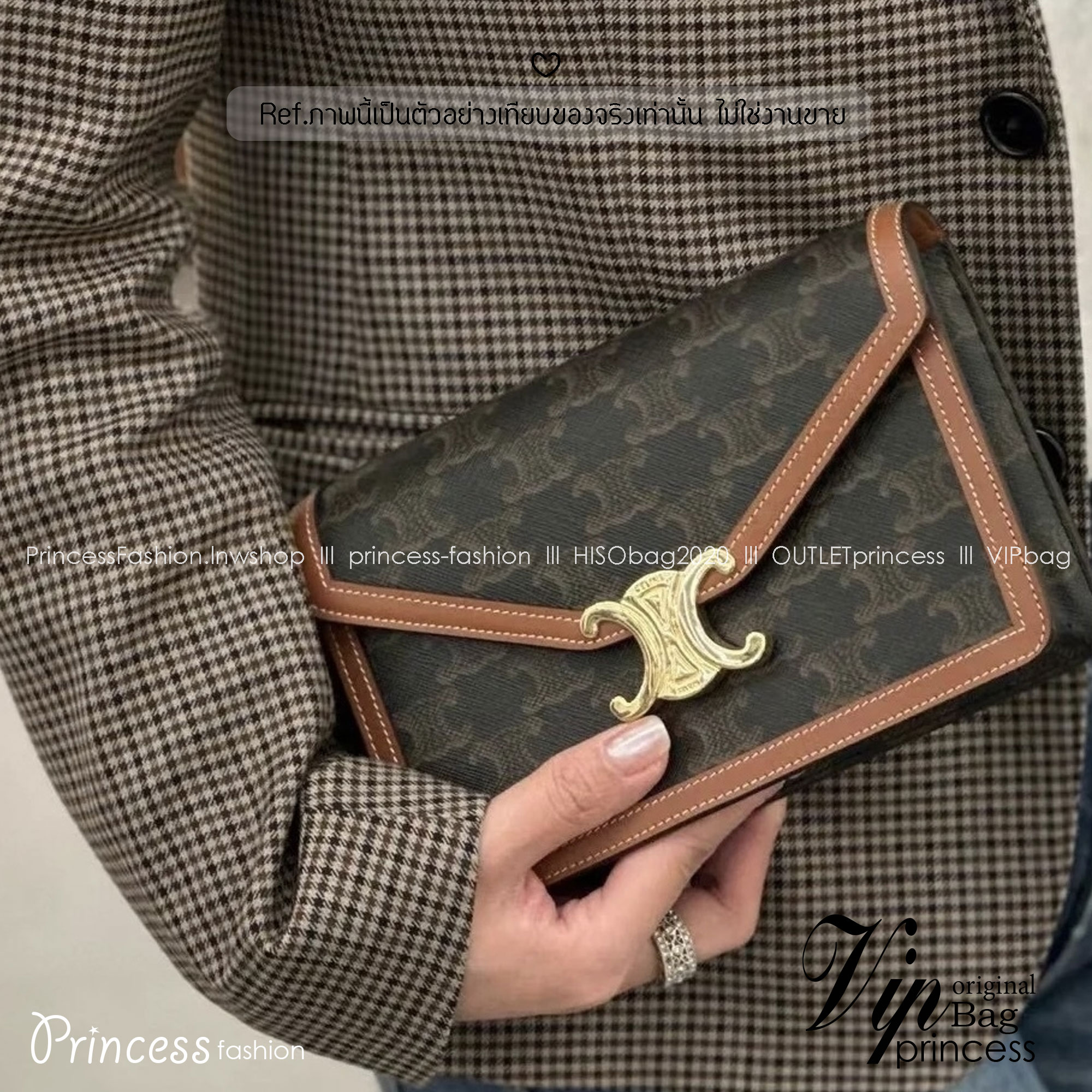CELINE triomphe margo wallet on chain กระเป๋าสะพายสวยอยู่ทรงตั้งได้ รูปทรงย้อนยุคสไตล์วินเทจลัคชู ดีไซน์เอกลักษณ์ ขนาดกำลังดี