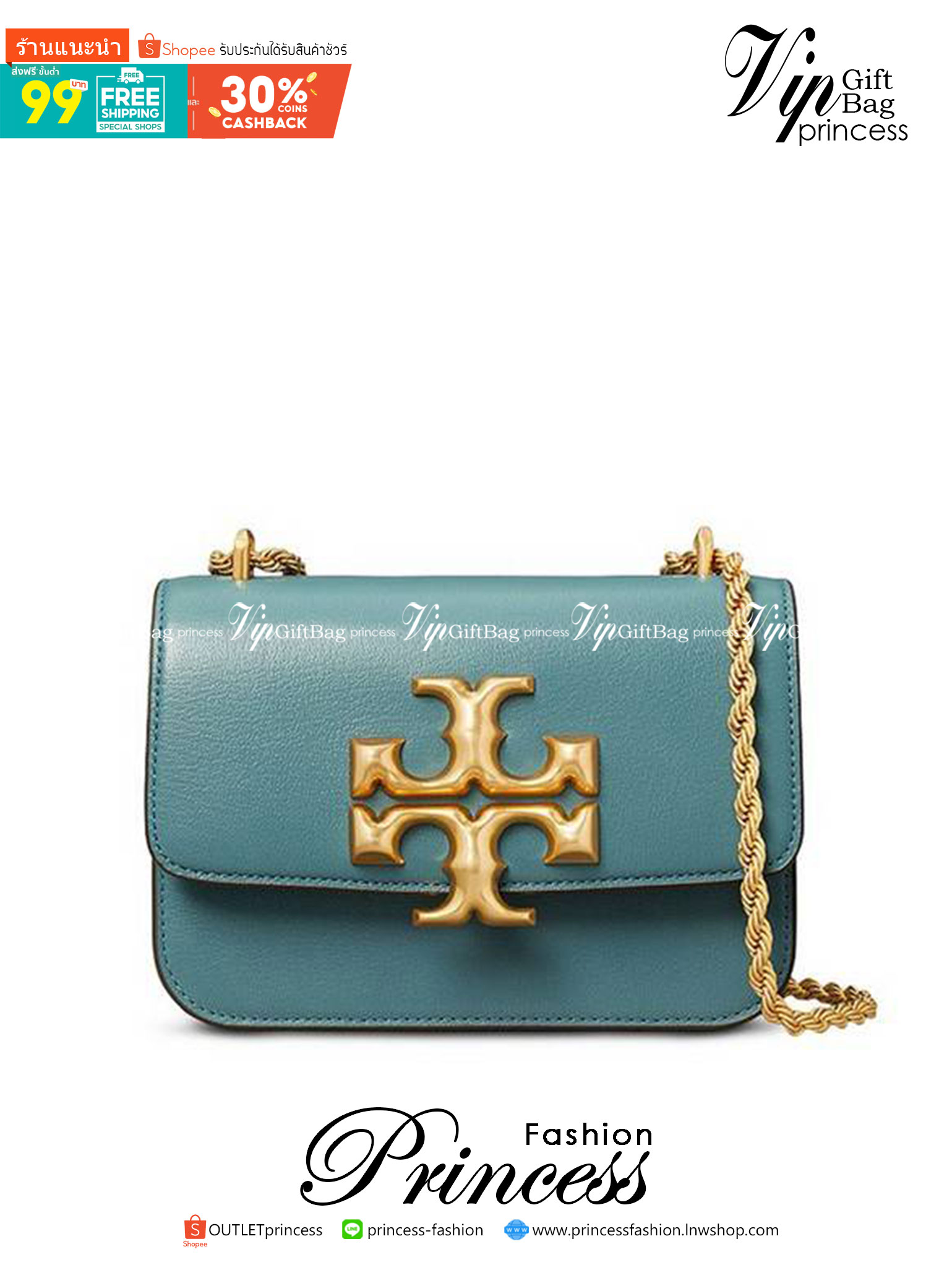 TORY BURCH ELEANOR TEXTURED SMALL CONVERTIBLE SHOULDER BAG สีใหม่!! ฮอตไอเท็ม รุ่นนี้ขายดีขายหมด สวยหรู คุณหนู ผู้ดี!! หายากมาก กระเป๋าสะพายข้าง ดีไซน์อยู่ทรง ขนาดกำลังสะดวกใช้สำหรับสาว วัสดุหนังแท้เต็มใบ ผิวมีเทกเจอร์ อัพเวลความหรู สีทูโทน เปิด-ปิดด้วยแถ