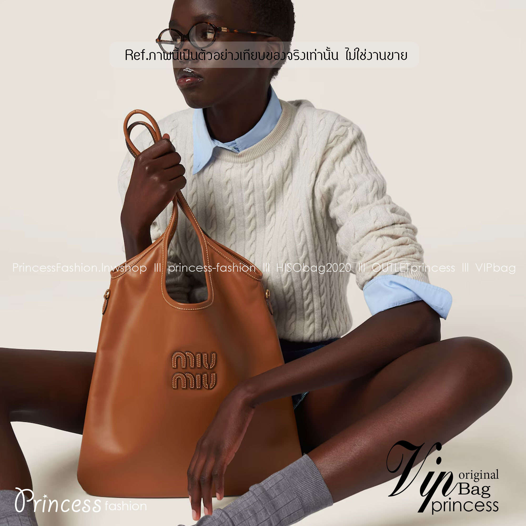 พร้อมส่ง 2 สี MIU MIU IVY leather bag / MIU MIU TOTE BAG กระเป๋าถือทรงโท้ทใบใหญ่ทรงสูงคอลใหม่ งานหนังเรียบเต็มใบ มีความยูนิค ใช้งานได้หลากหลายใช้ได้จริงสวยเรียบหรู จับแมตช์ง่าย สวยงาม