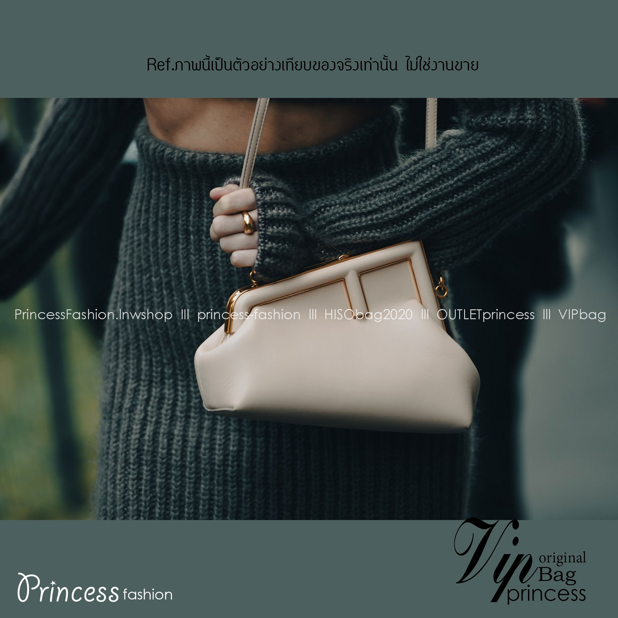 พร้อมส่ง 6 สี FENDI First Midi bag กระเป๋าทรงคลัชมาพร้อมสายสะพาย รูปลักษณ์สวยงามทันสมัย 🧡 เกรดออริจินอล 1:1 สลับแท้ ใช้งานต่างประเทศได้