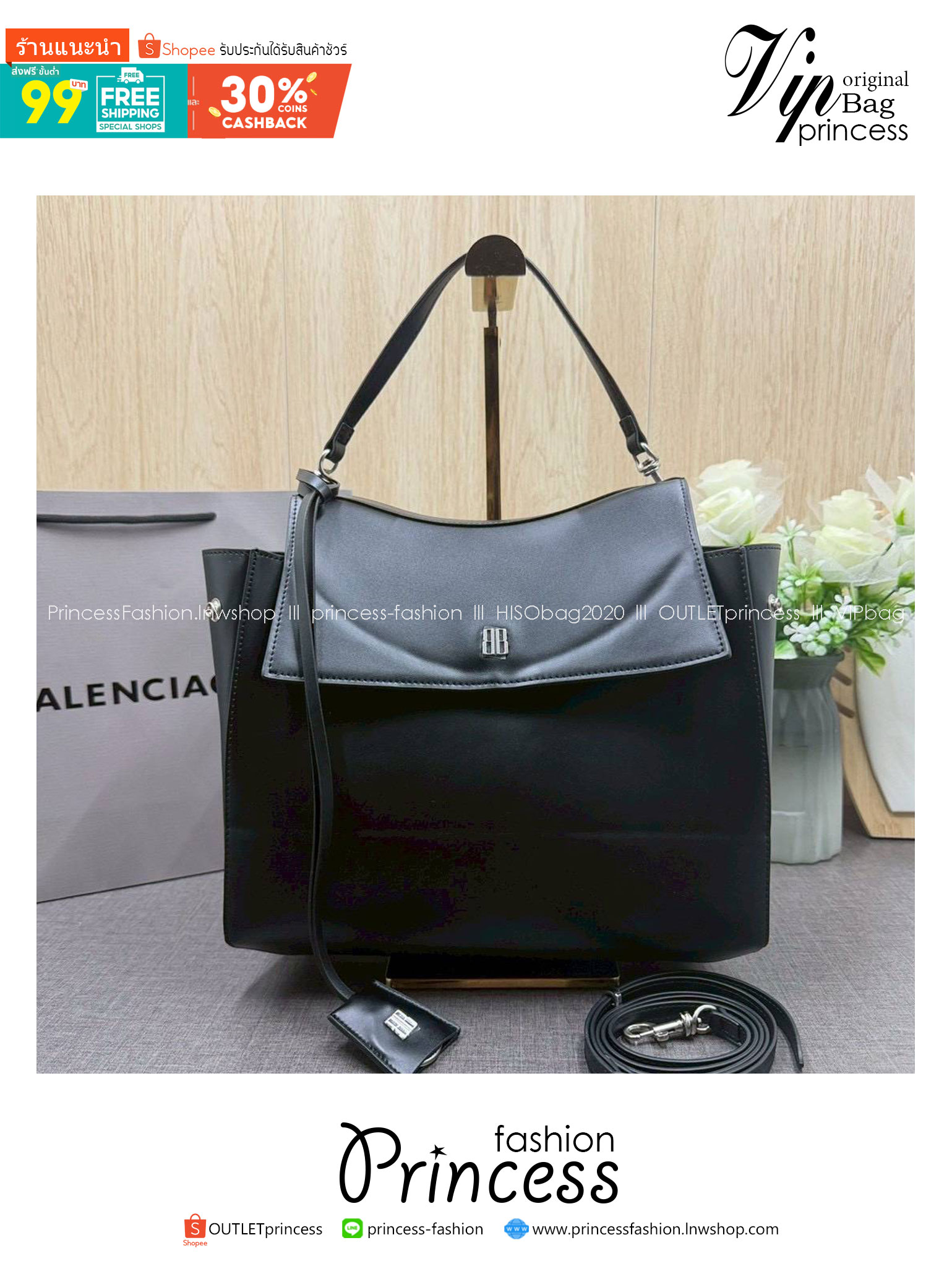 ORI หนังแท้ | Balenciaga Nano Medium Top Handle Bag 27cm กระเป๋าสะพายทรงโท้ท ดีไซน์ใหม่สวยเก๋ตามแบบฉบับแบรนด์