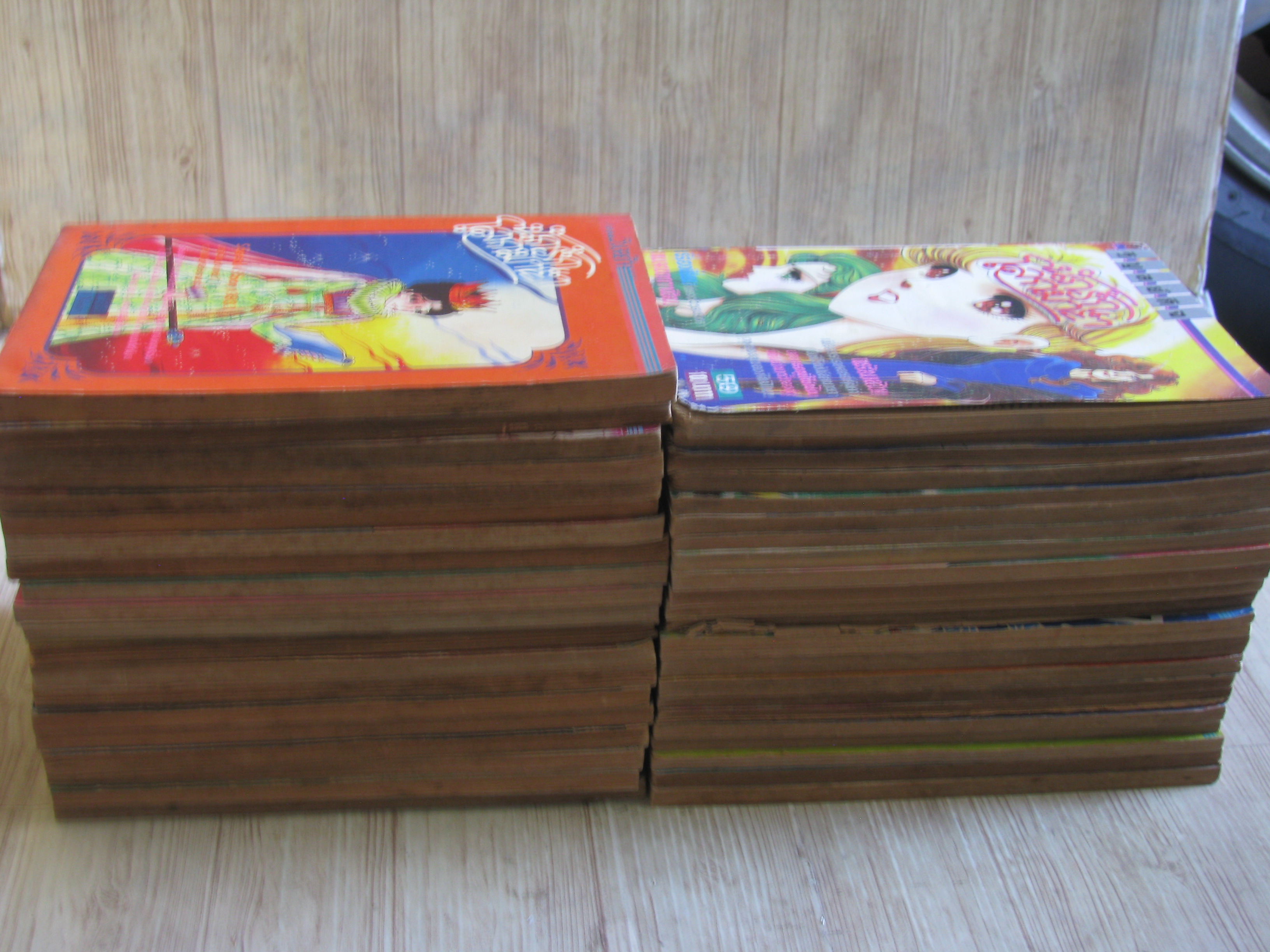 นักรักโลกมายา ชุด เล่ม 8-59 ขาดเล่ม 10,12,14,17,32,35,39,51,52,57