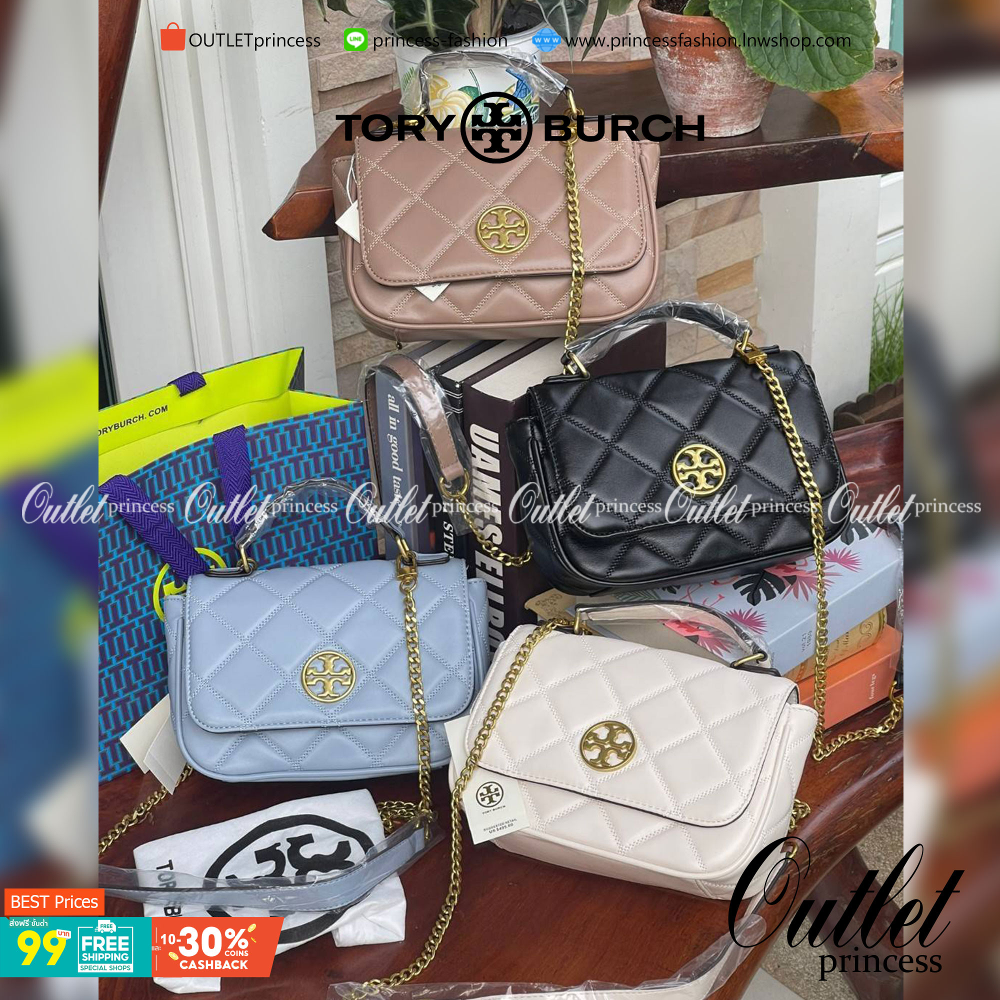 Tory burch crossbody and mini top handle Bag กระเป๋าถือที่มีดีไซน์แสนจะธรรมดาแต่ให้ลุดสุดชิด โดยลวดลายการเดินด้ายกระเป๋าที่มีรสนิยมดูแล้วคลาสสิค ตัวกระดุมของกระเป๋าเปิด-ปิดได้ง่าย หนังมีความนิ่ม จะถือก็ให้ความเก๋ได้อีกแบบ เหมาะกับการไปเที่ยวทั้งในวันสบาย