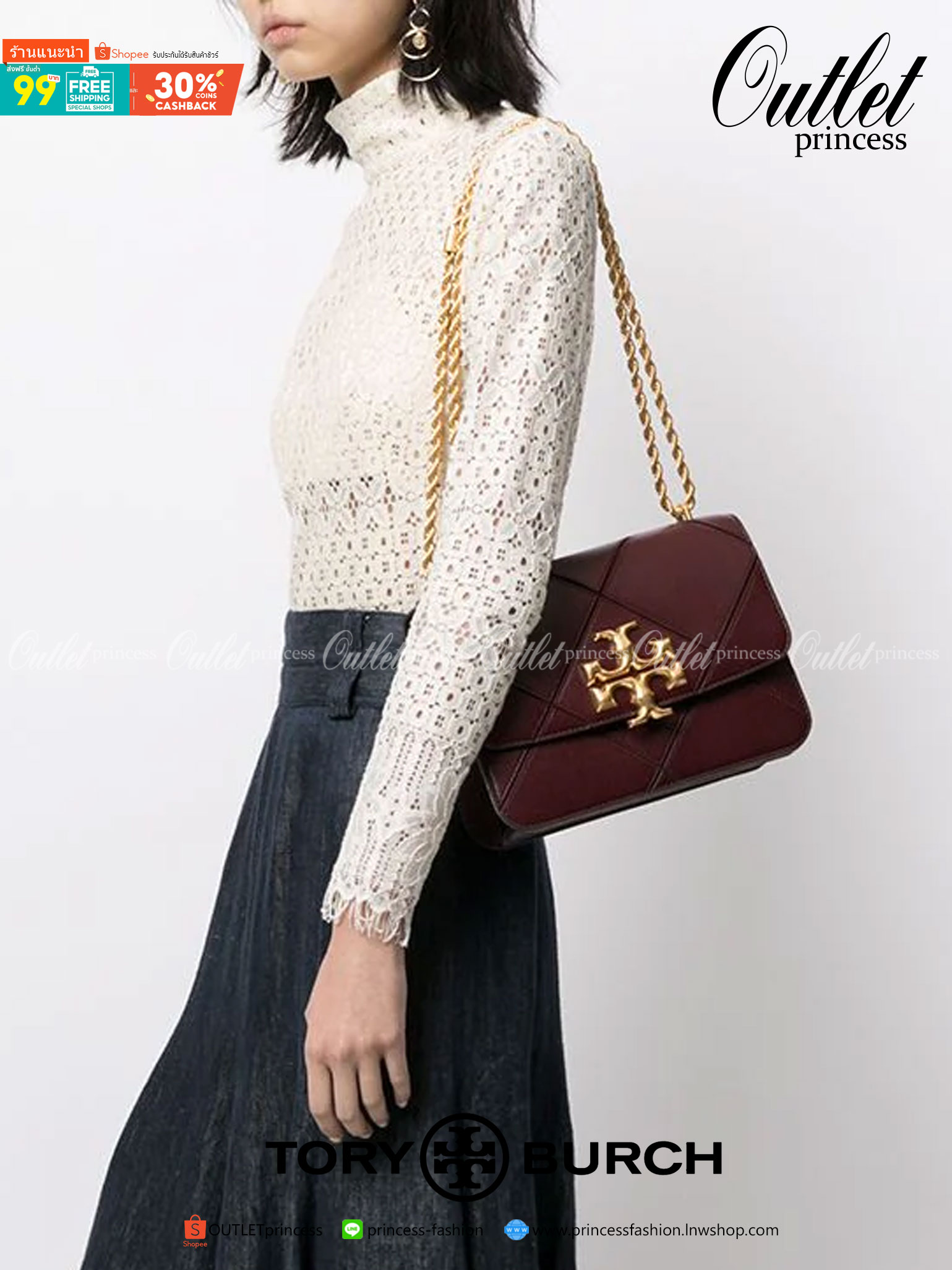 สวยจริงคุณภาพสูง ไม่จกตาค่ะ!! TORY BURCH ELEANOR QUILTED CONVERTIBLE SHOULDER BAG ((73590)) พร้อมส่งที่ไทย ใครรออยู่ห้ามพลาด จำนวนจำกัดค่ะ!! อีกรุ่นที่น่าครอบครองมากๆค่ะ😘 กระเป๋าสะพายข้างและทบสายเป็นคล้องไหล่ได้ หนังแท้ชั้นดีที่สุด ทำลายเหลี่ยมตัด